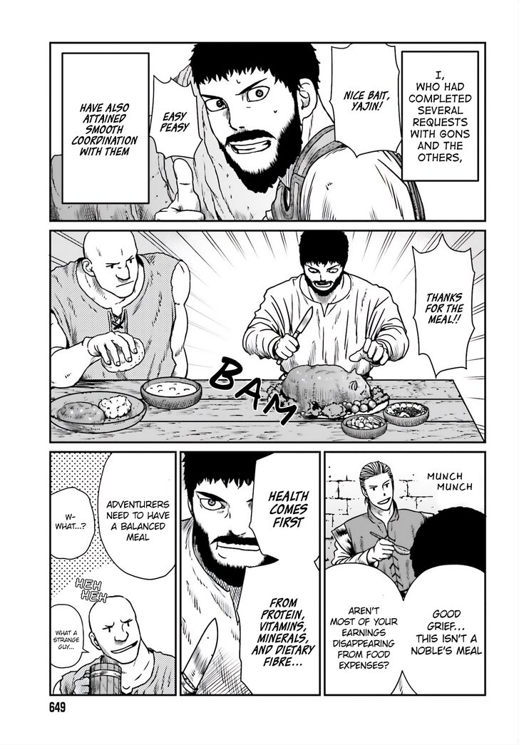 Yajin Tensei: Karate Survivor in Another World chapter 10 page 12