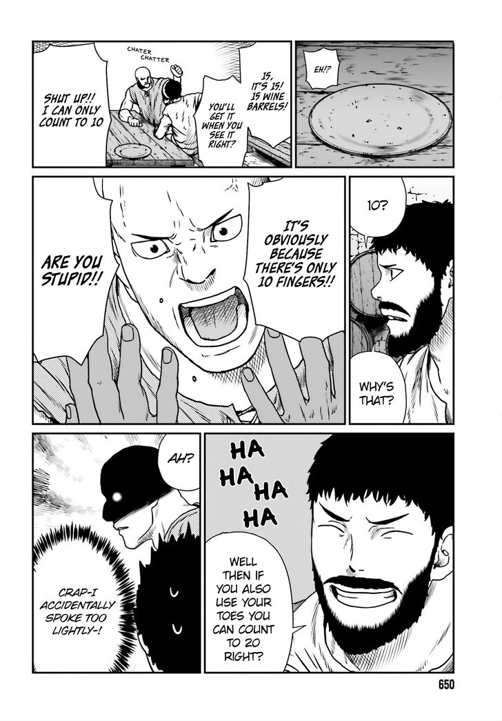 Yajin Tensei: Karate Survivor in Another World chapter 10 page 13