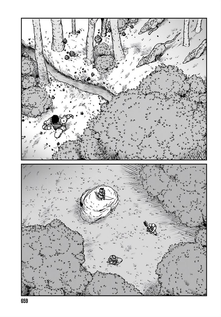 Yajin Tensei: Karate Survivor in Another World chapter 10 page 22