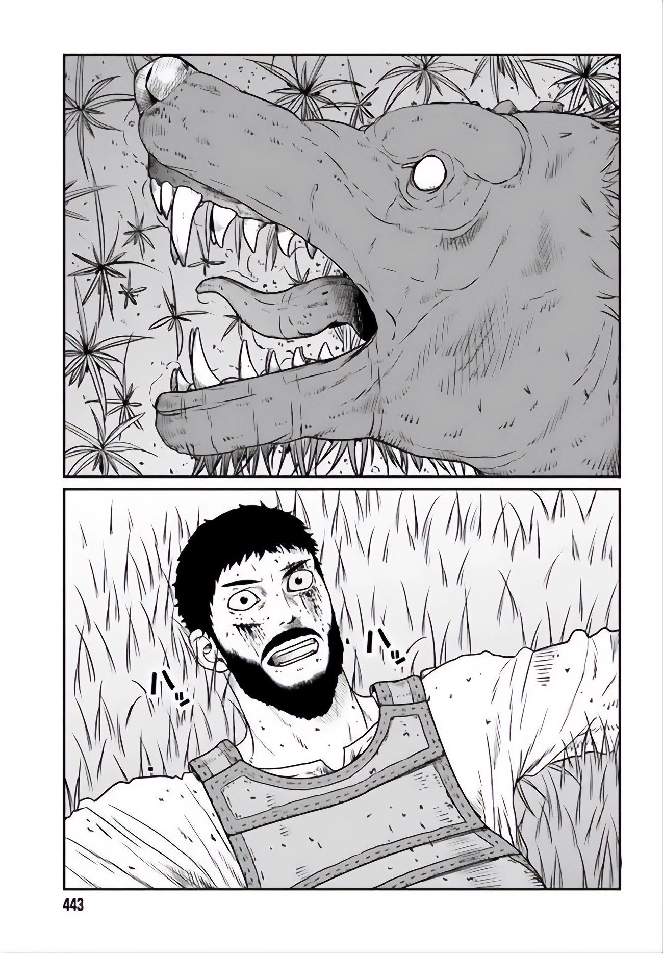 Yajin Tensei: Karate Survivor in Another World chapter 12 page 16