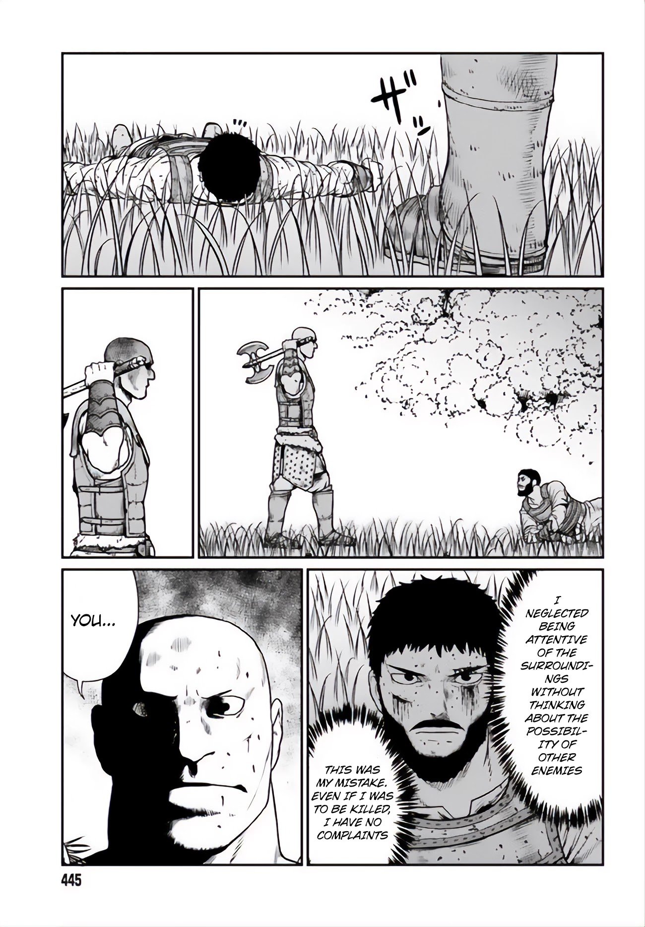 Yajin Tensei: Karate Survivor in Another World chapter 12 page 18