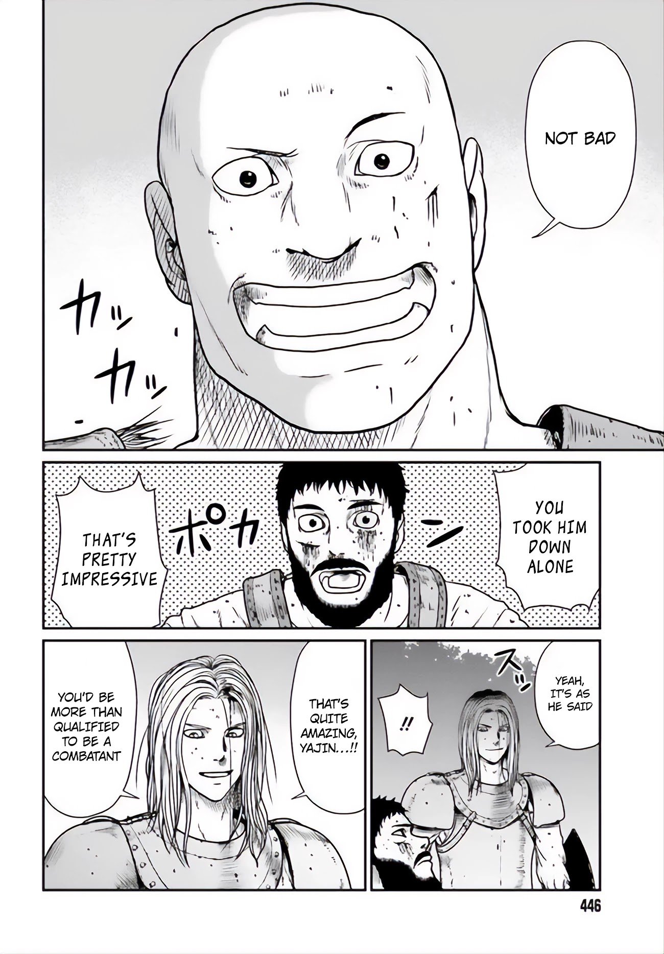 Yajin Tensei: Karate Survivor in Another World chapter 12 page 19