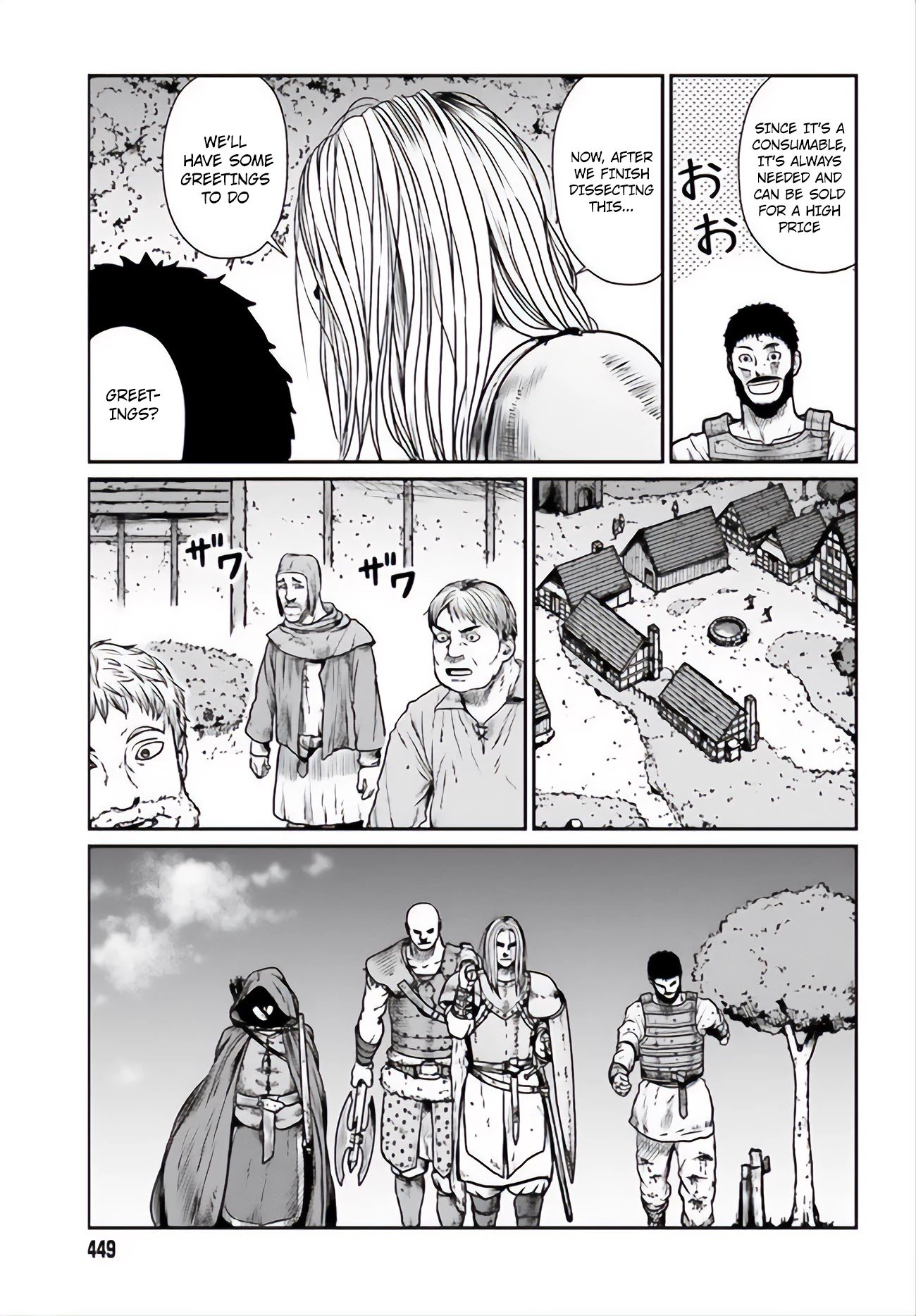 Yajin Tensei: Karate Survivor in Another World chapter 12 page 22