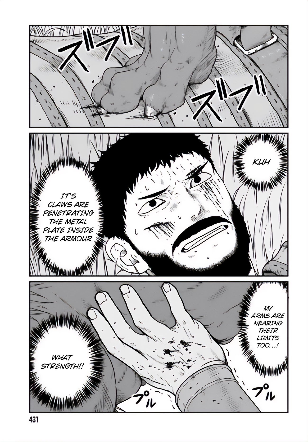 Yajin Tensei: Karate Survivor in Another World chapter 12 page 4
