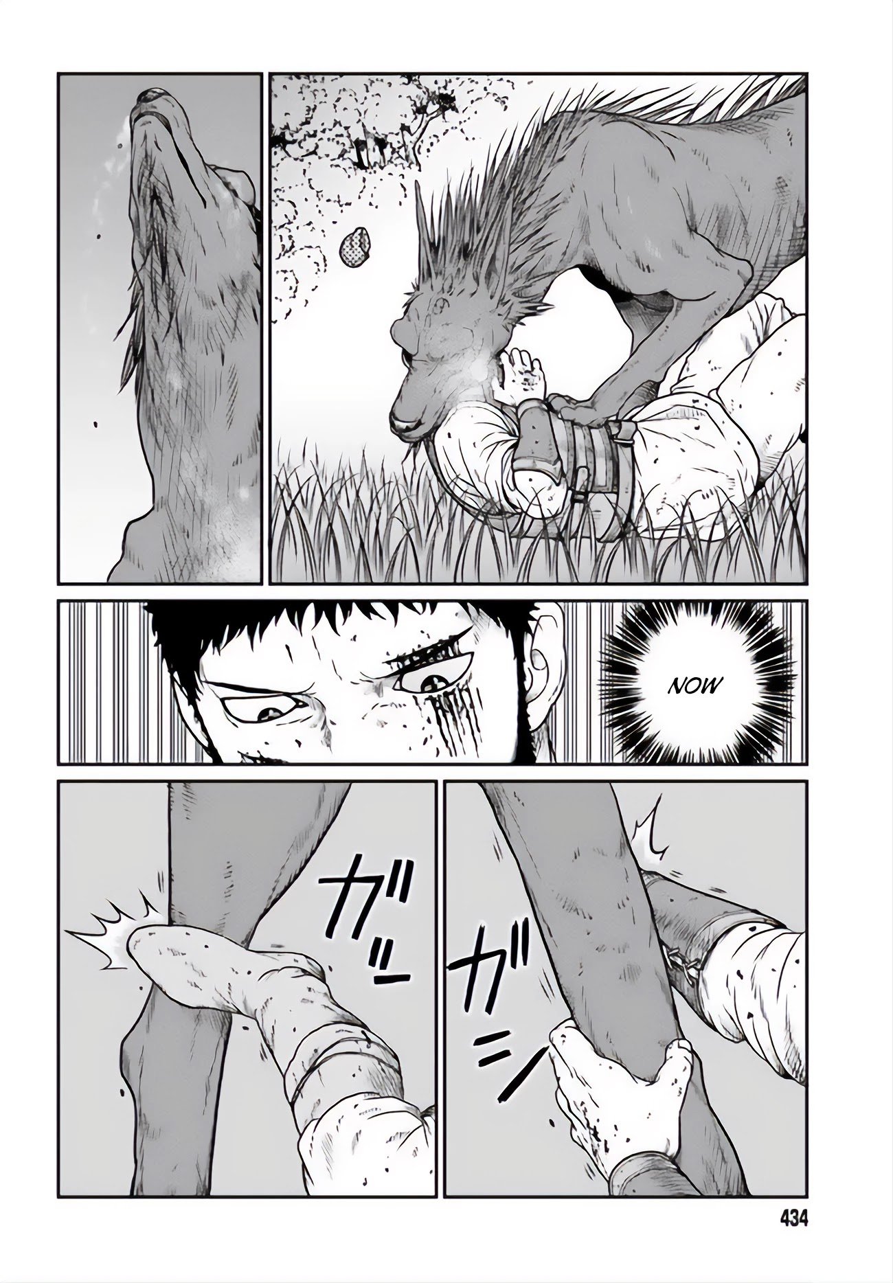 Yajin Tensei: Karate Survivor in Another World chapter 12 page 7