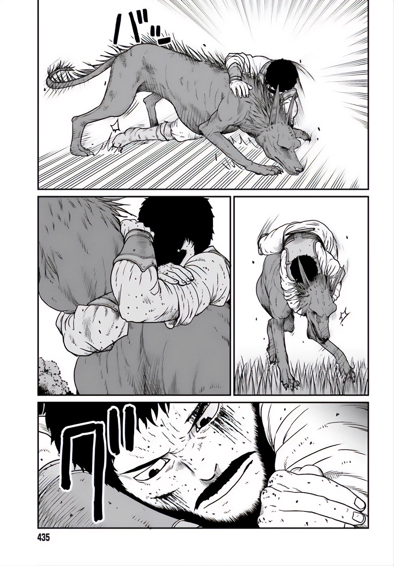 Yajin Tensei: Karate Survivor in Another World chapter 12 page 8