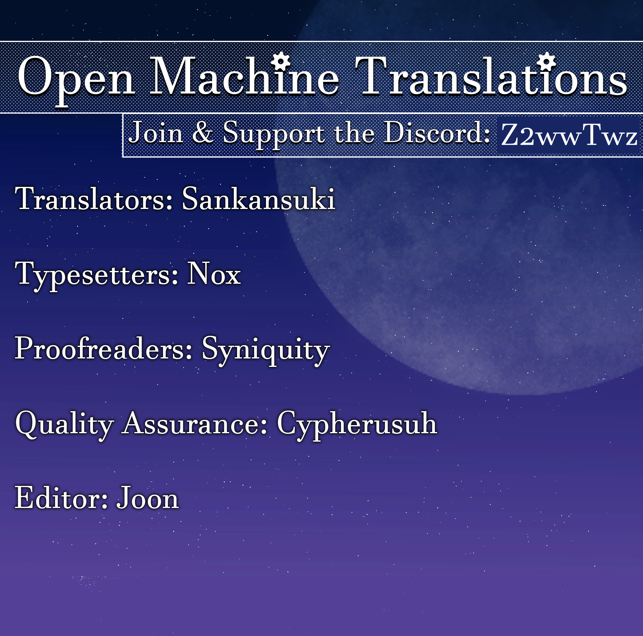 Yajin Tensei: Karate Survivor in Another World chapter 13 page 26