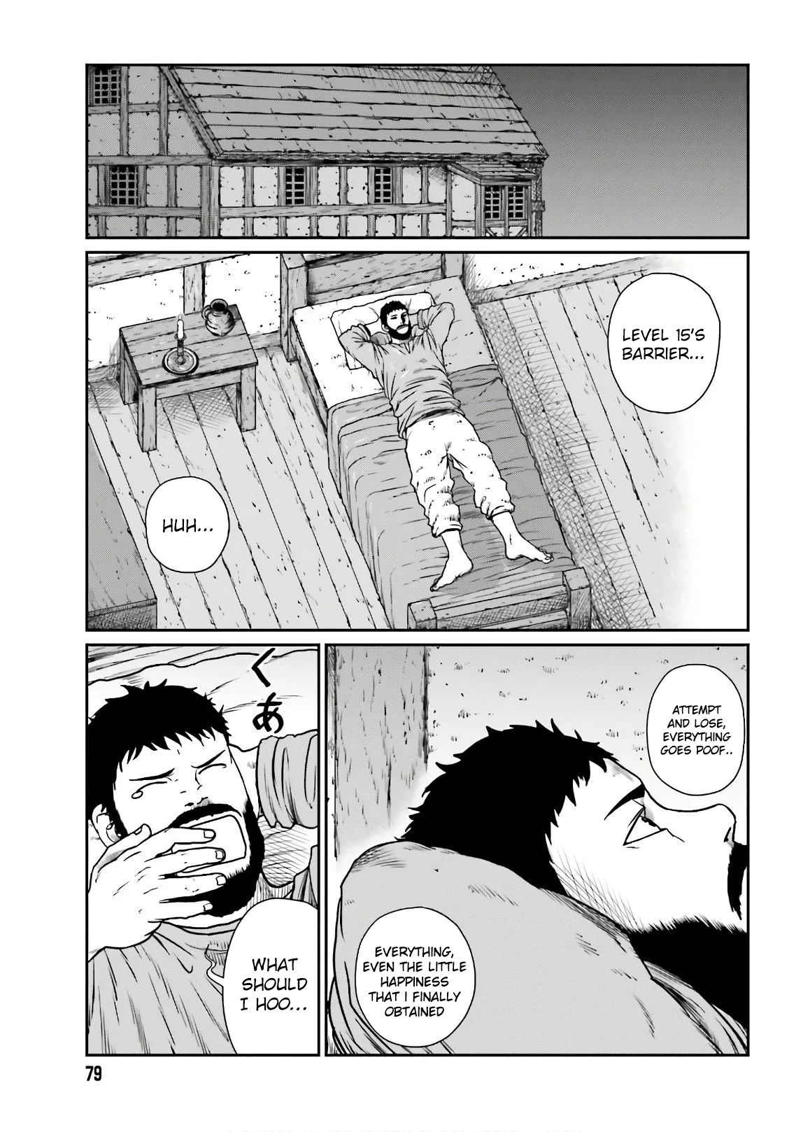 Yajin Tensei: Karate Survivor in Another World chapter 13 page 6