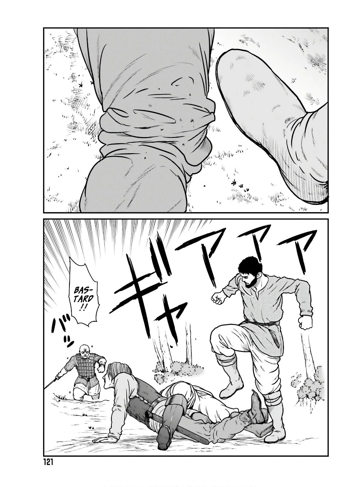 Yajin Tensei: Karate Survivor in Another World chapter 15 page 10