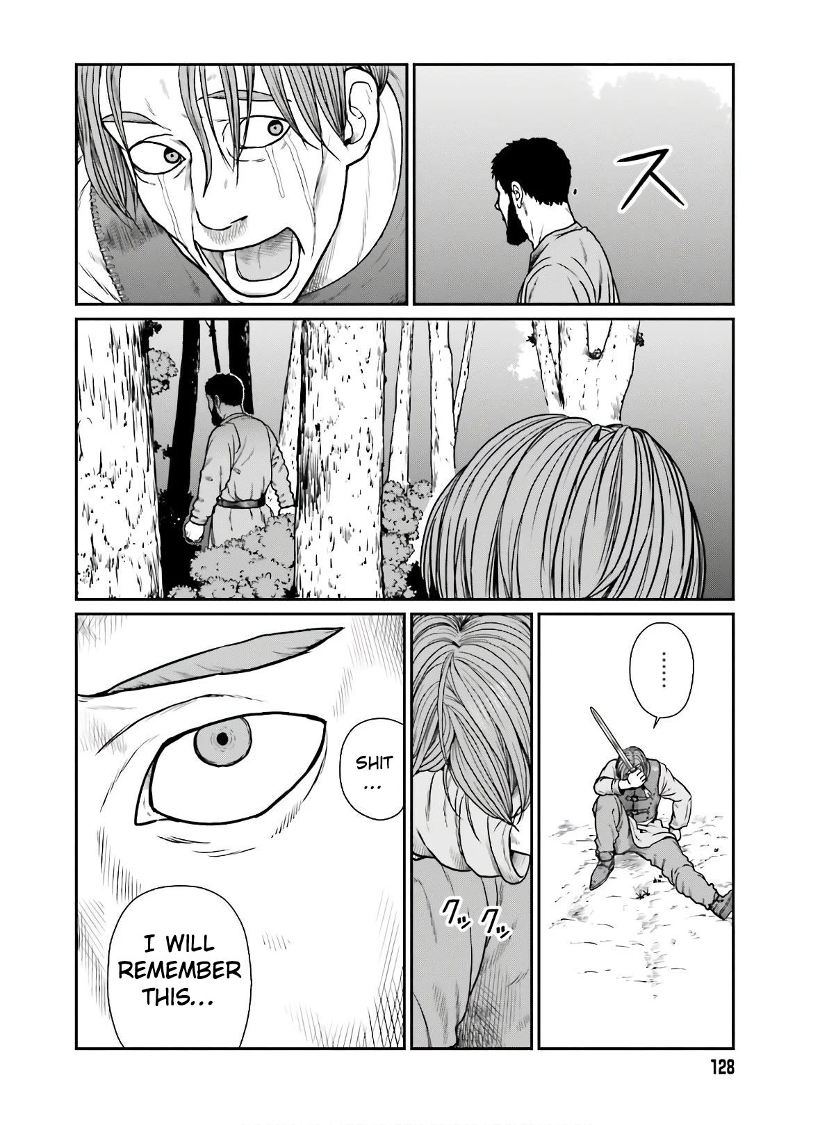 Yajin Tensei: Karate Survivor in Another World chapter 15 page 17