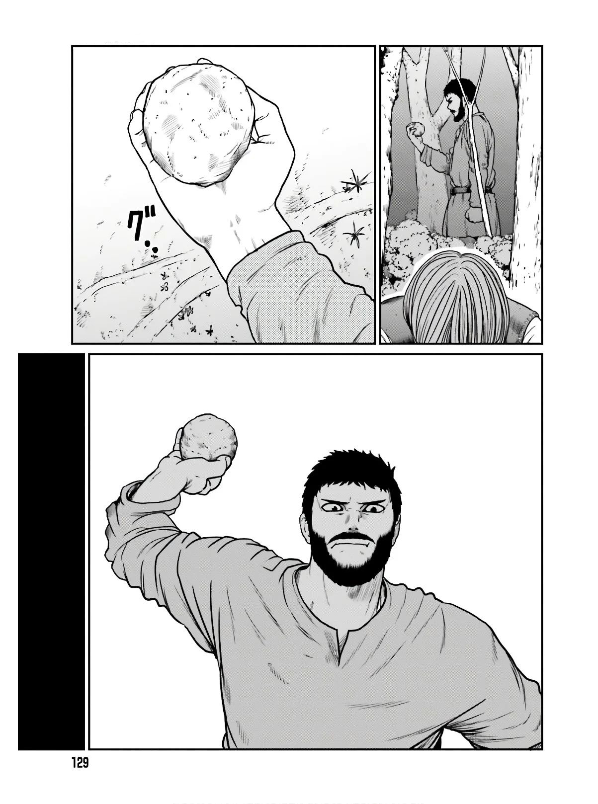 Yajin Tensei: Karate Survivor in Another World chapter 15 page 18