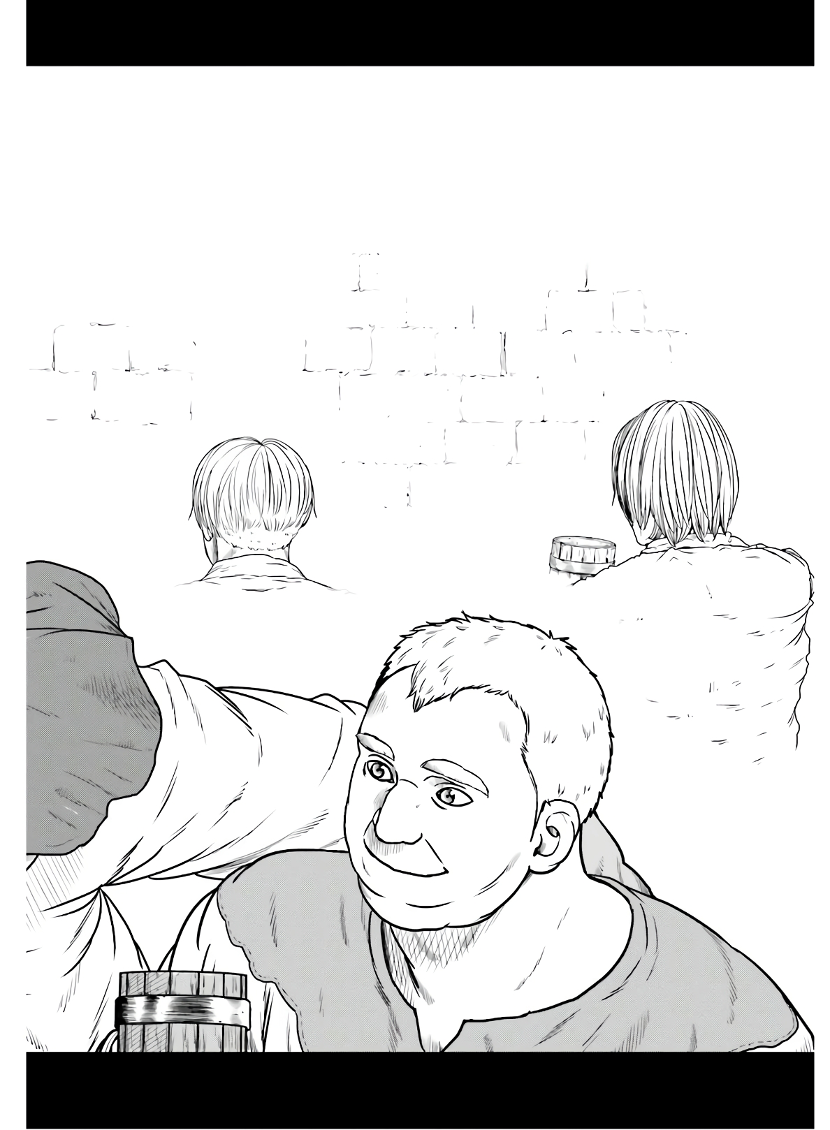 Yajin Tensei: Karate Survivor in Another World chapter 16 page 18