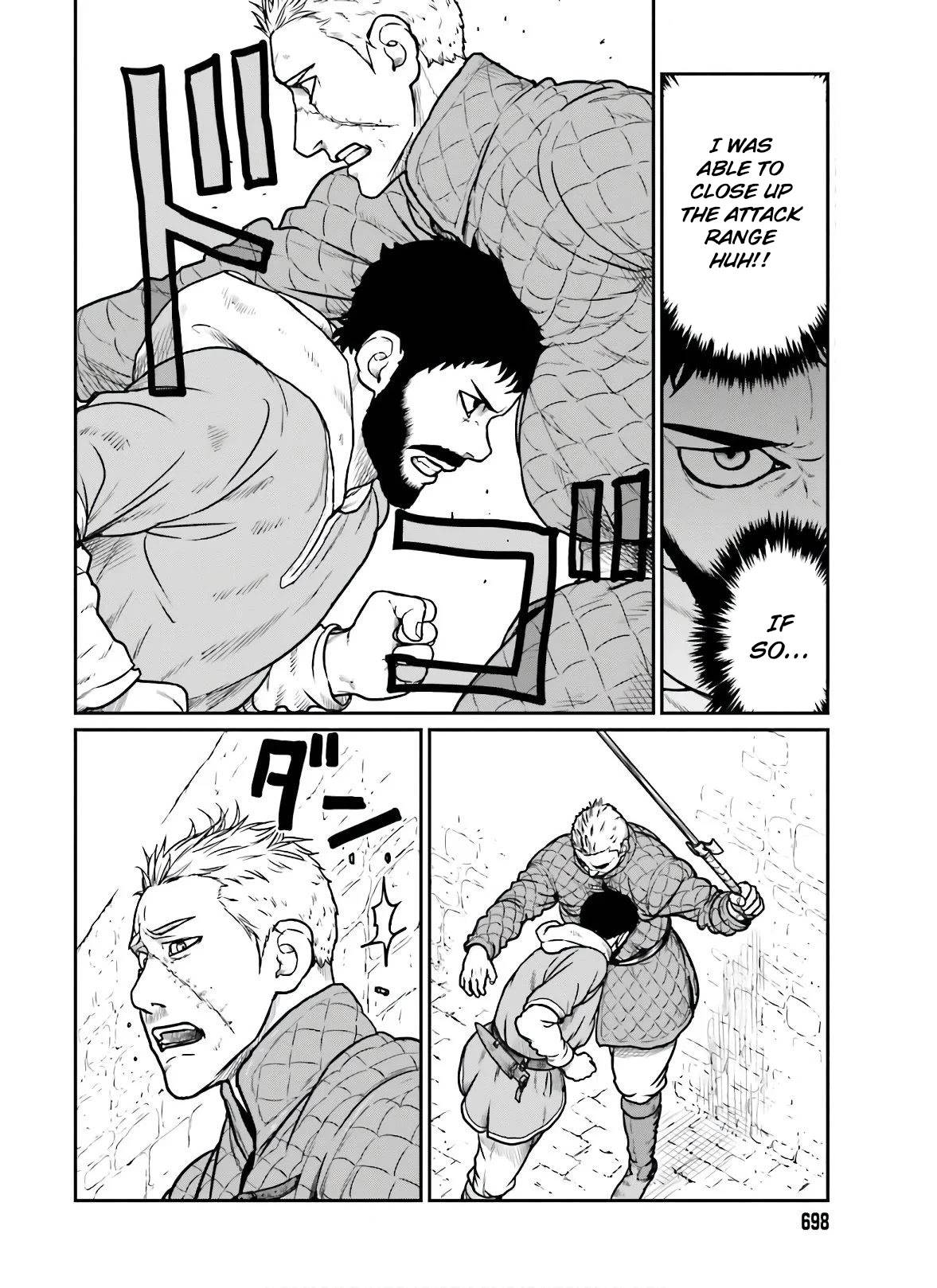 Yajin Tensei: Karate Survivor in Another World chapter 17 page 11