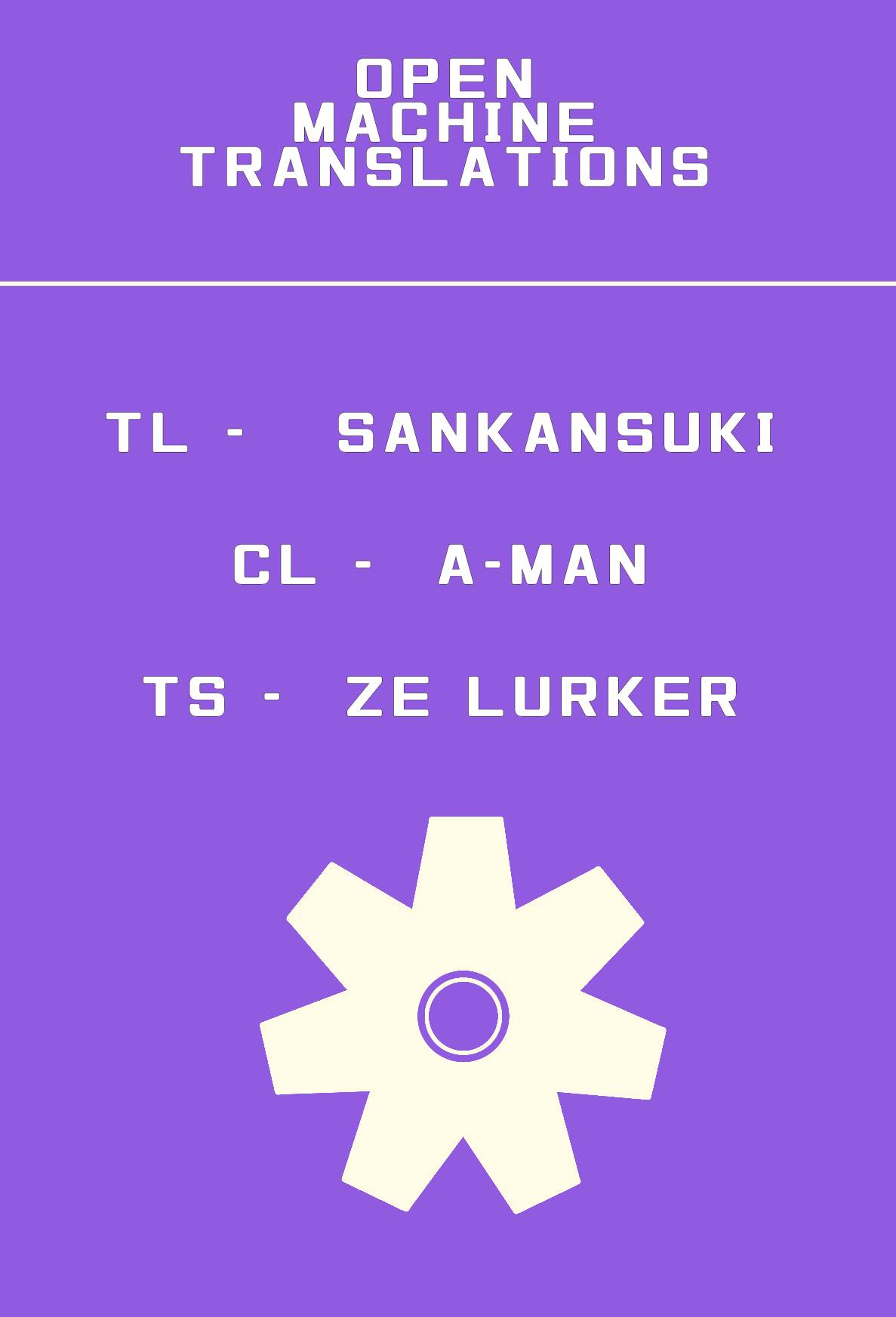 Yajin Tensei: Karate Survivor in Another World chapter 17 page 2