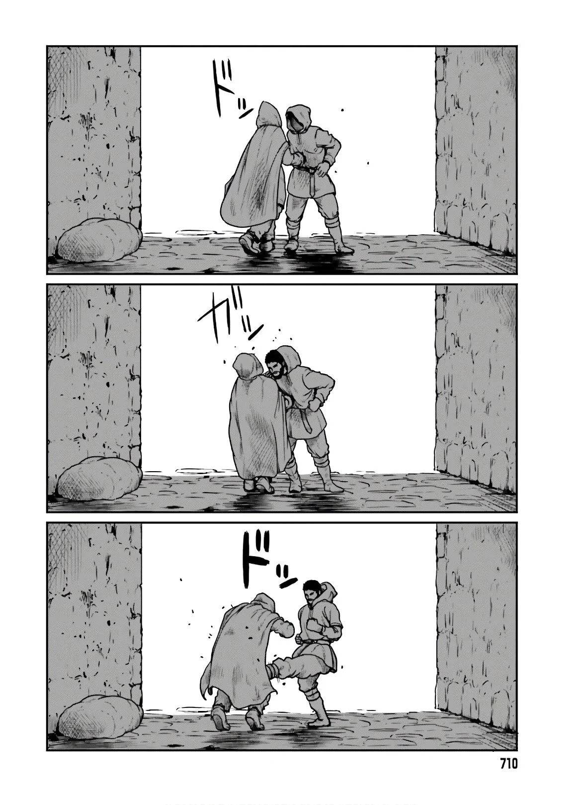 Yajin Tensei: Karate Survivor in Another World chapter 17 page 23