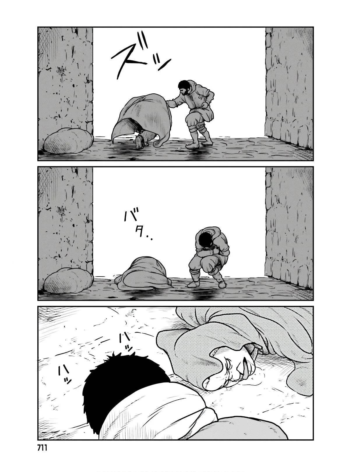 Yajin Tensei: Karate Survivor in Another World chapter 17 page 24