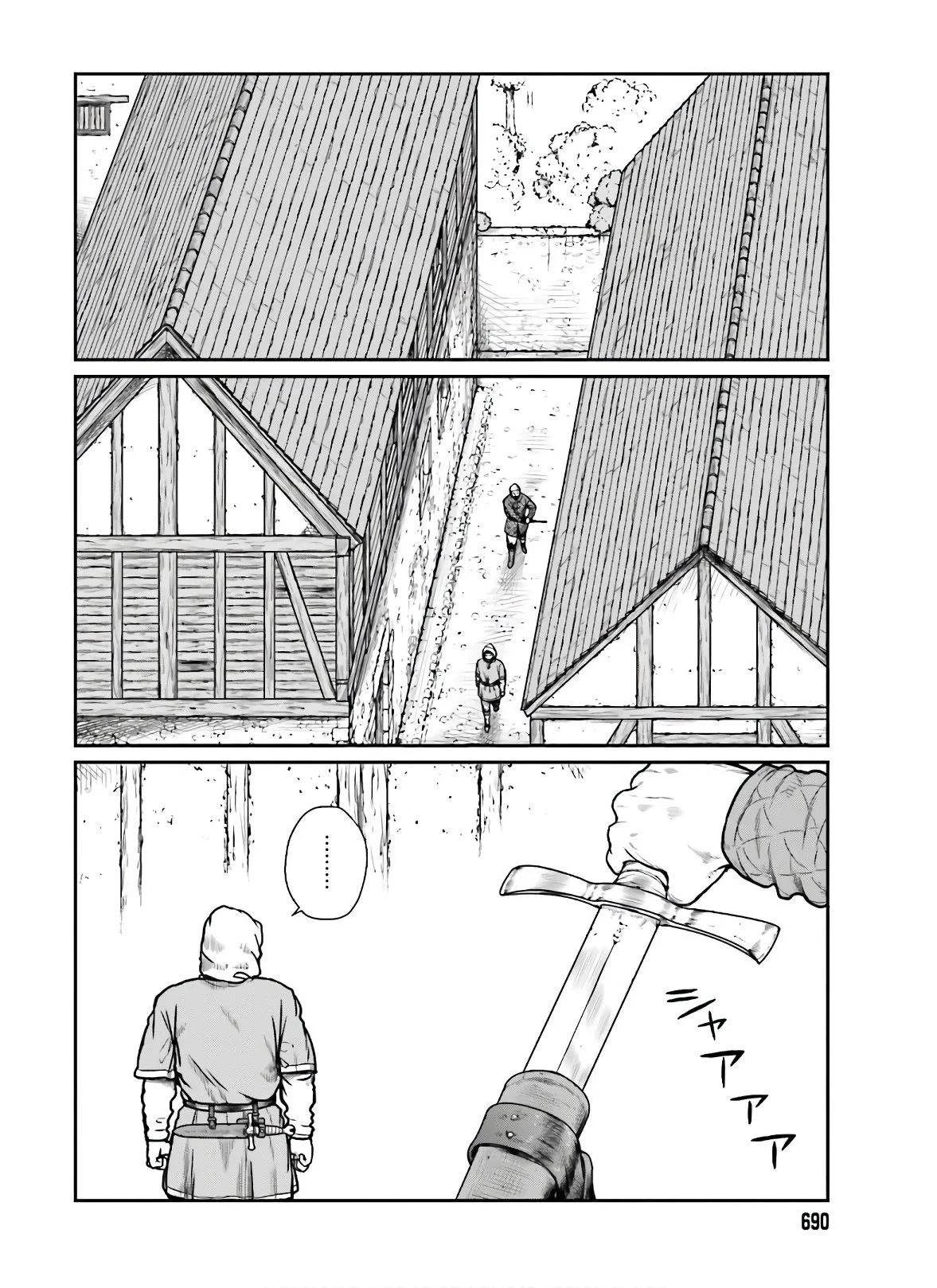 Yajin Tensei: Karate Survivor in Another World chapter 17 page 3