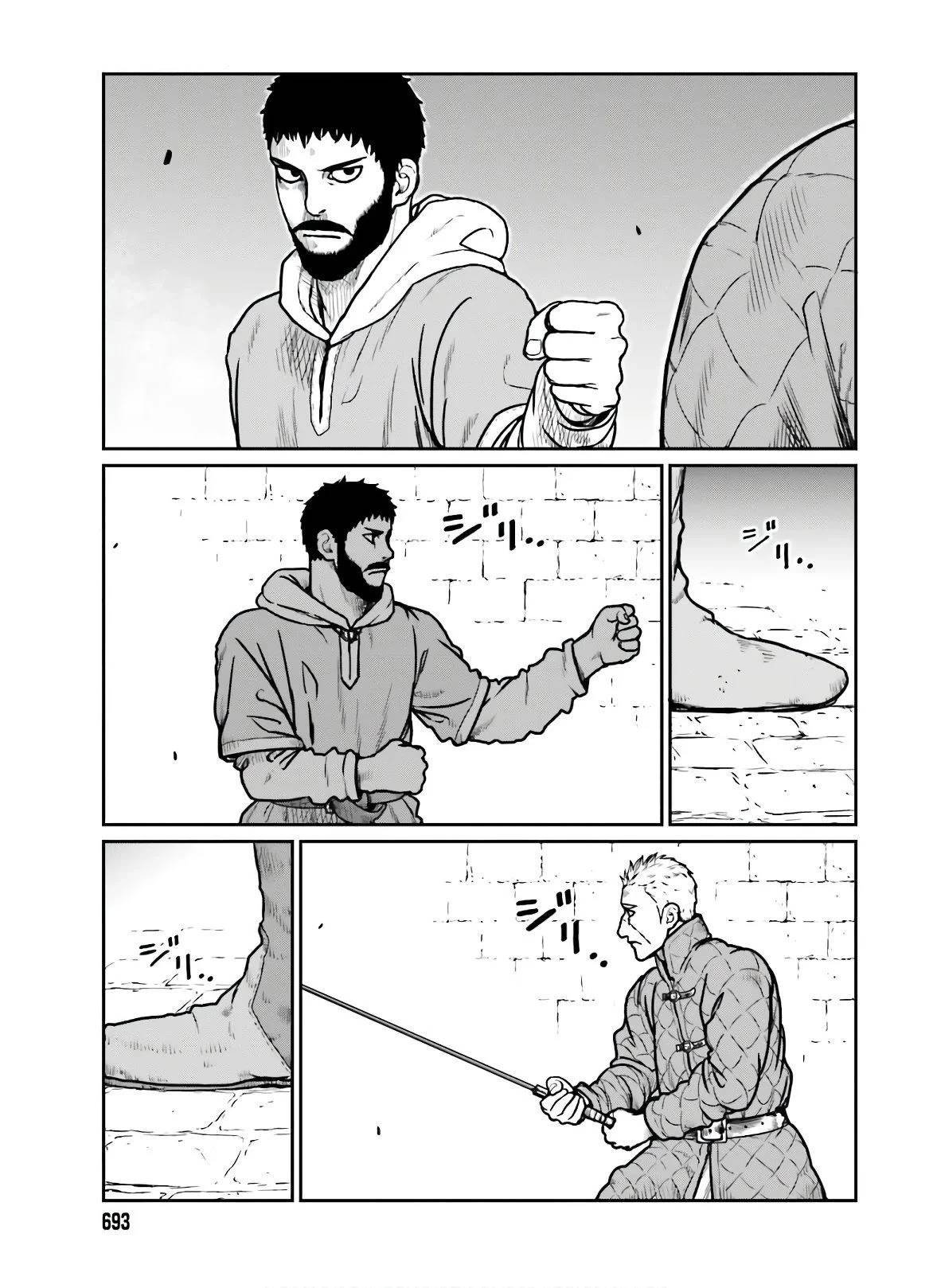 Yajin Tensei: Karate Survivor in Another World chapter 17 page 6