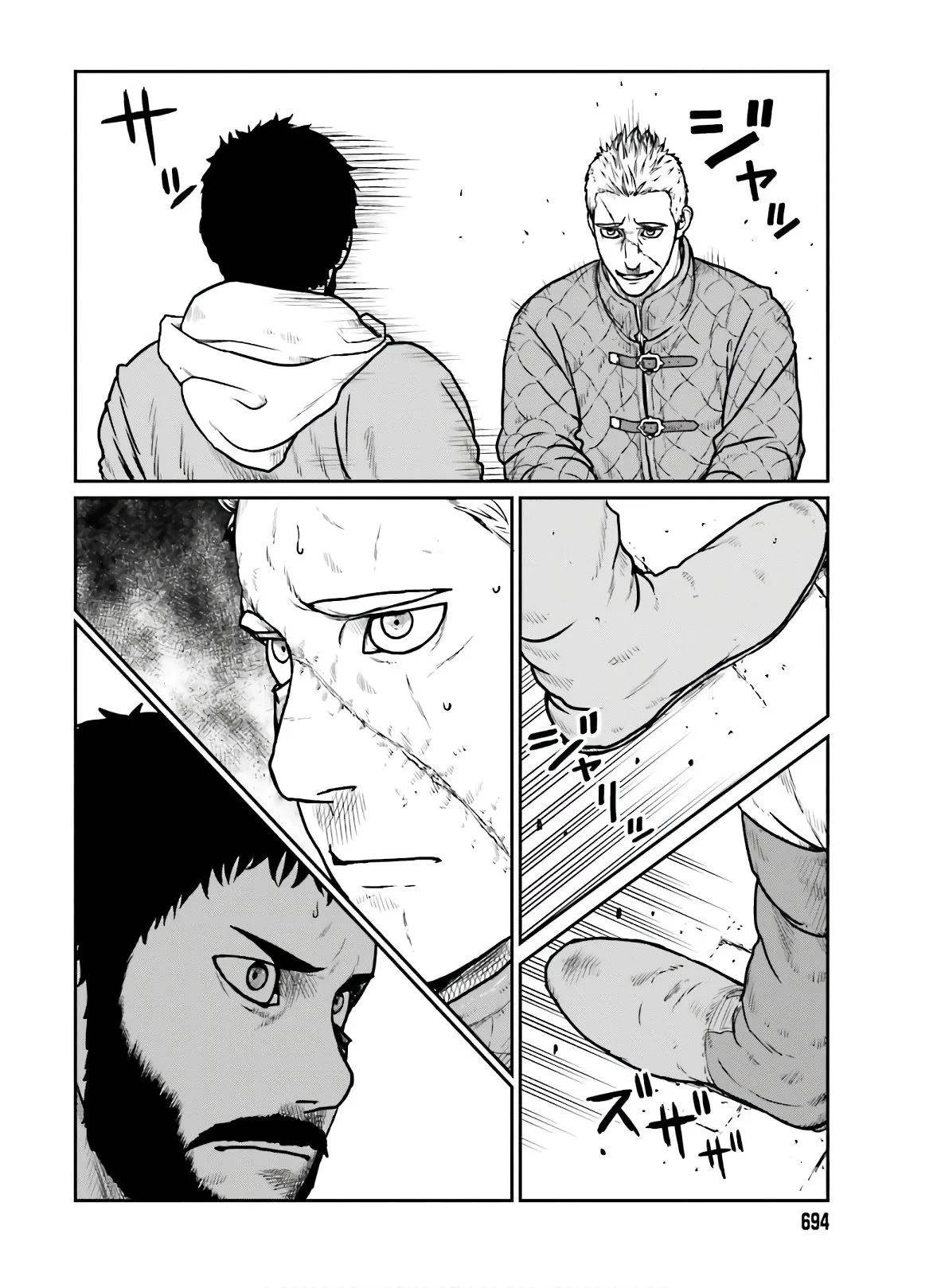 Yajin Tensei: Karate Survivor in Another World chapter 17 page 7