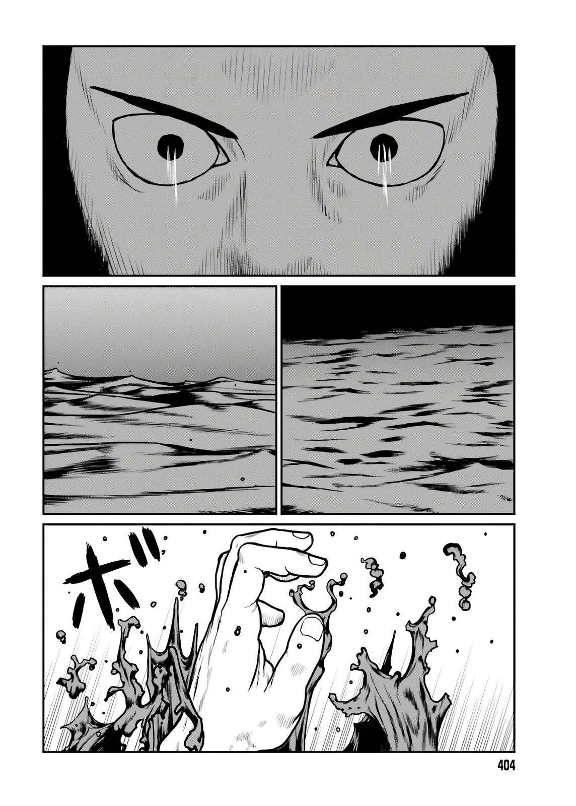 Yajin Tensei: Karate Survivor in Another World chapter 18 page 11