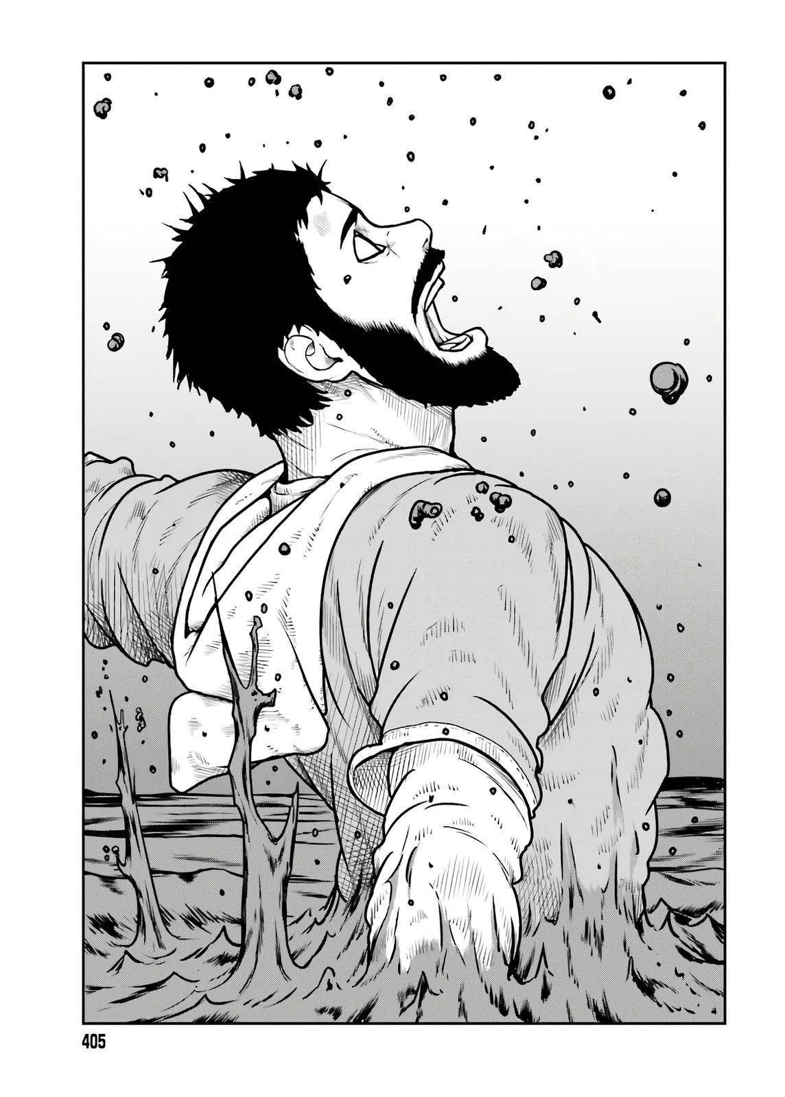 Yajin Tensei: Karate Survivor in Another World chapter 18 page 12