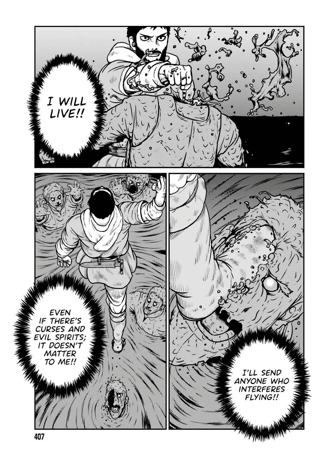 Yajin Tensei: Karate Survivor in Another World chapter 18 page 15
