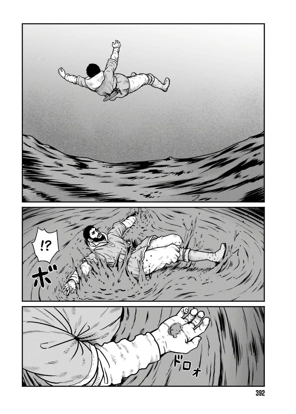 Yajin Tensei: Karate Survivor in Another World chapter 18 page 26