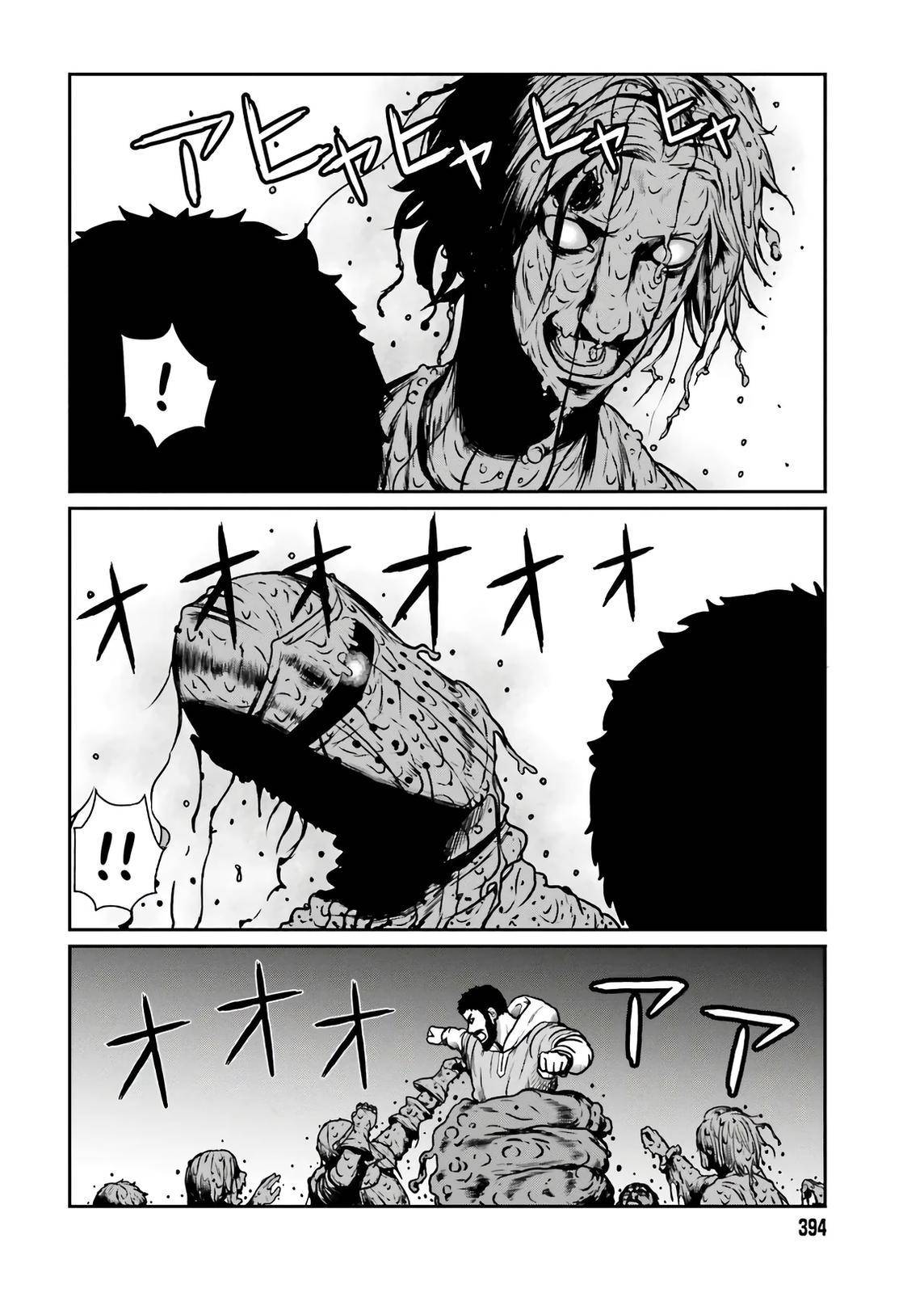 Yajin Tensei: Karate Survivor in Another World chapter 18 page 28