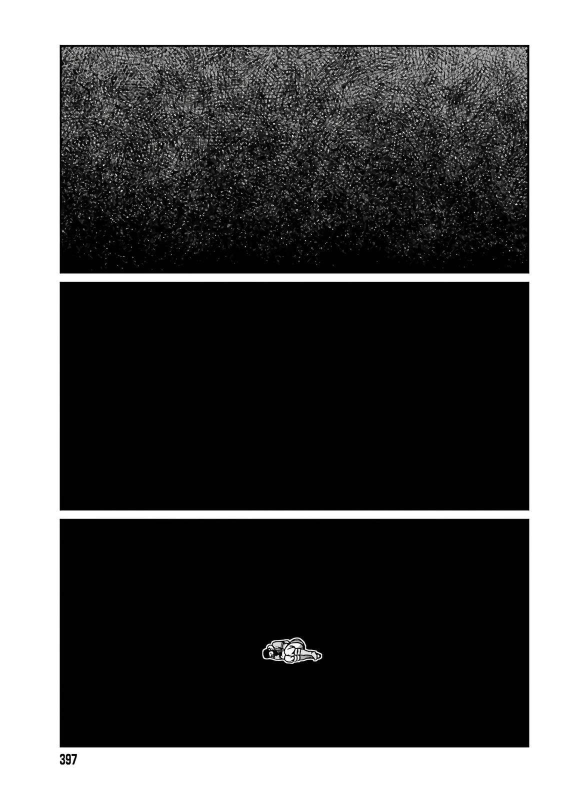 Yajin Tensei: Karate Survivor in Another World chapter 18 page 4