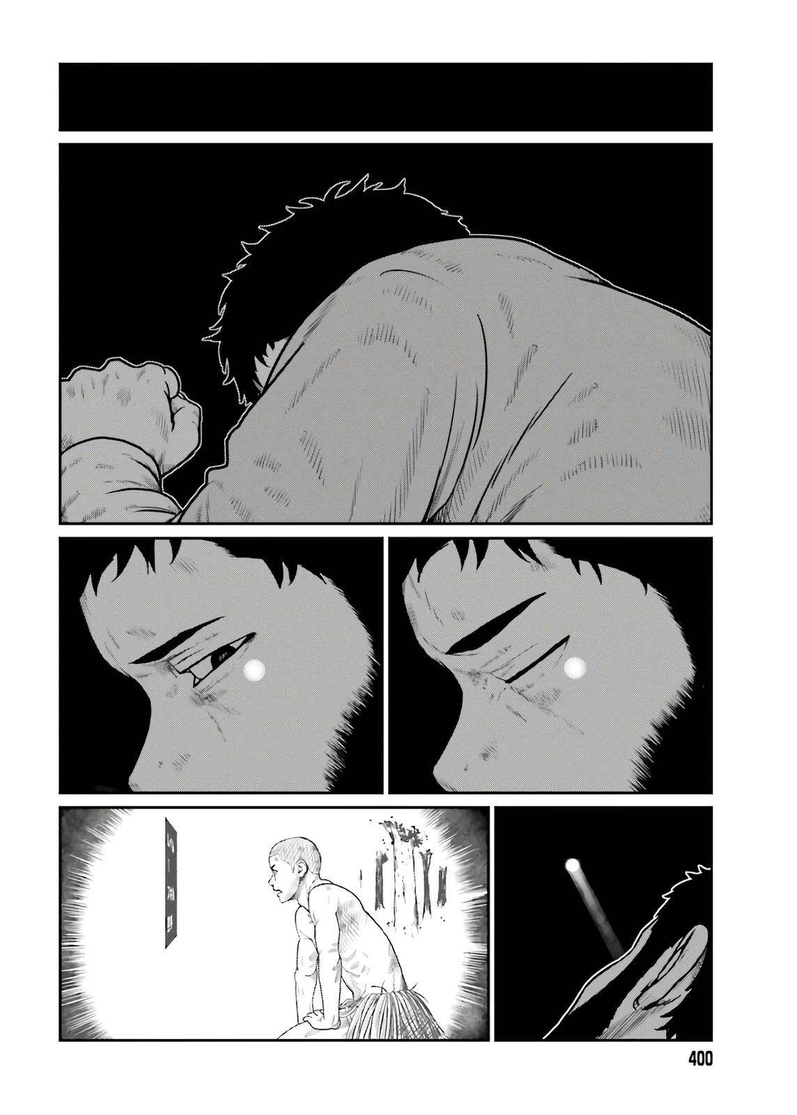 Yajin Tensei: Karate Survivor in Another World chapter 18 page 7