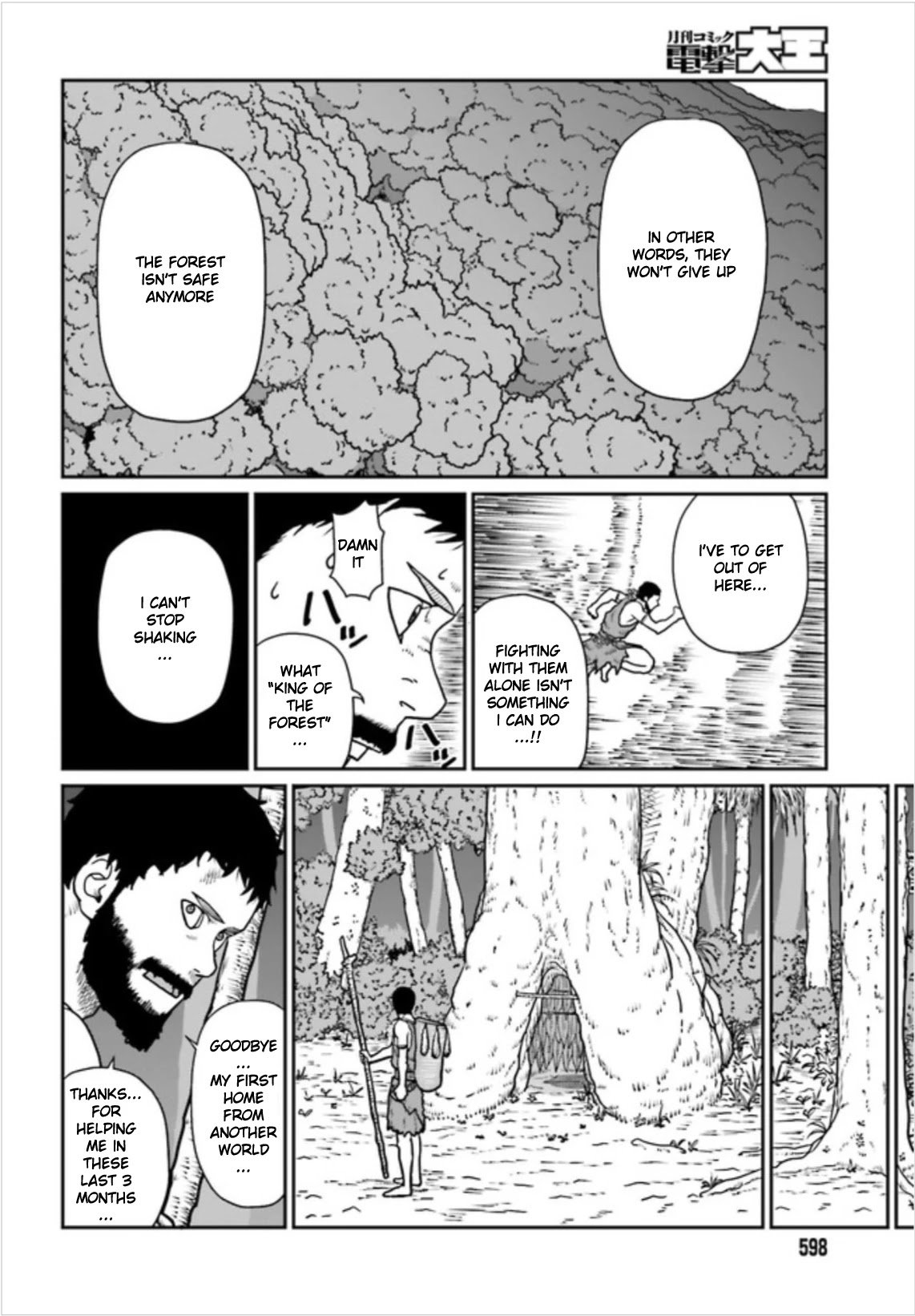 Yajin Tensei: Karate Survivor in Another World chapter 2.1 page 12
