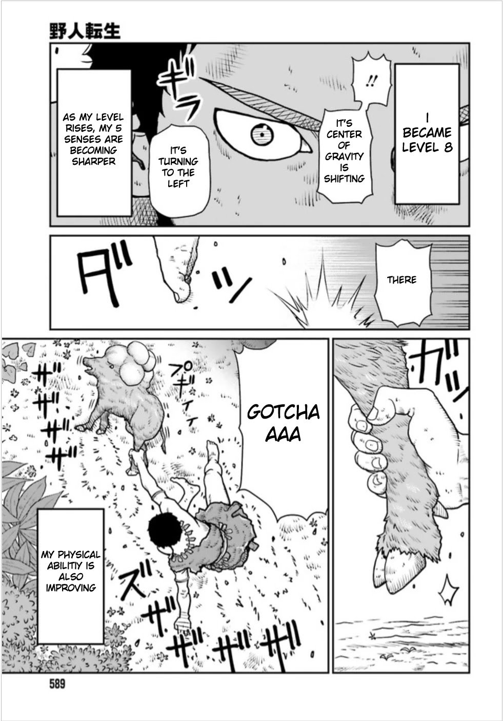 Yajin Tensei: Karate Survivor in Another World chapter 2.1 page 3