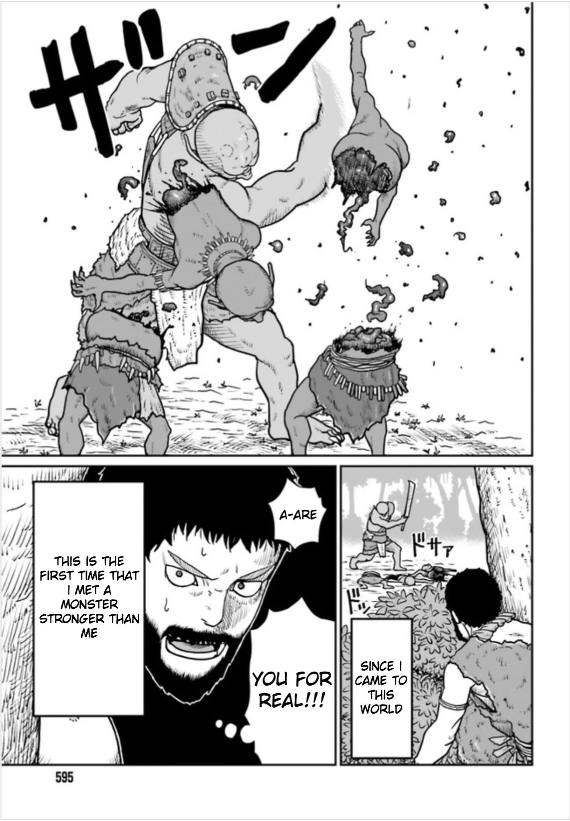 Yajin Tensei: Karate Survivor in Another World chapter 2.1 page 9