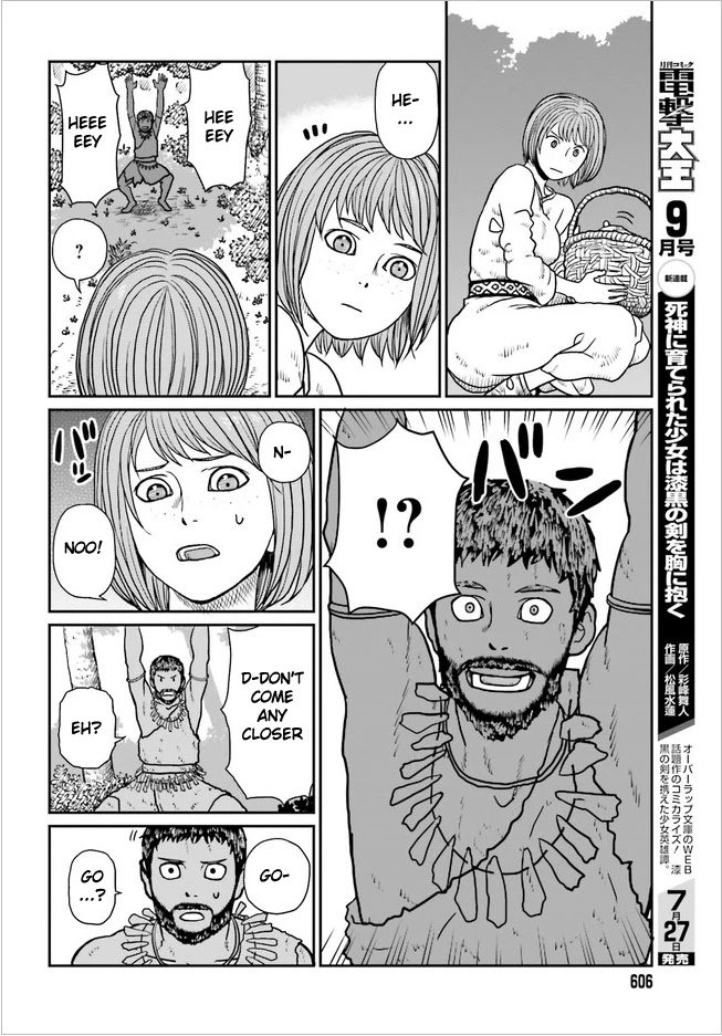 Yajin Tensei: Karate Survivor in Another World chapter 2.2 page 2