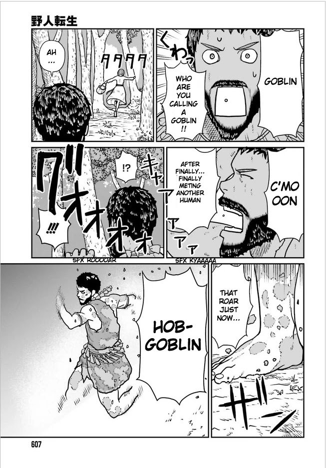 Yajin Tensei: Karate Survivor in Another World chapter 2.2 page 3