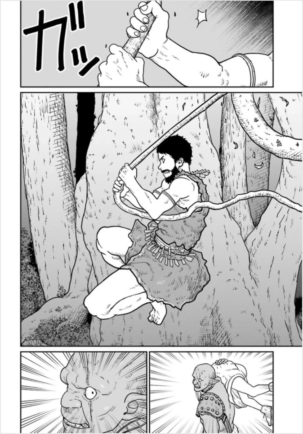 Yajin Tensei: Karate Survivor in Another World chapter 2.2 page 6