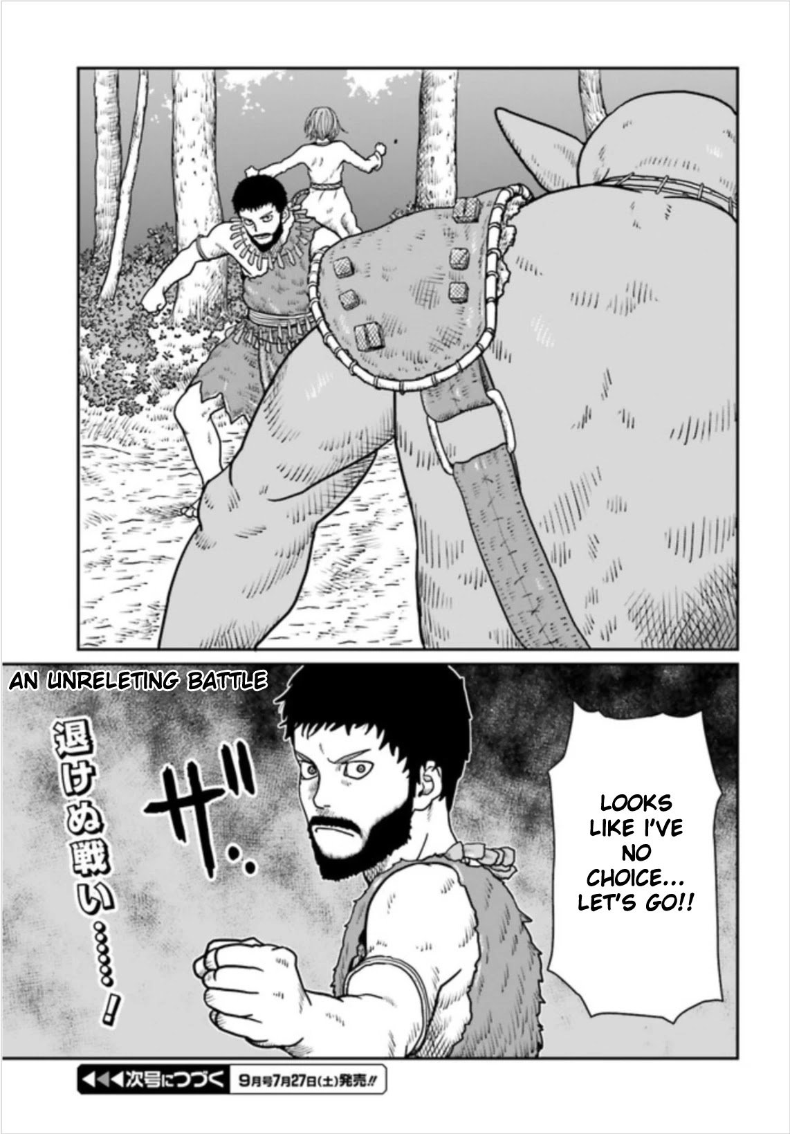 Yajin Tensei: Karate Survivor in Another World chapter 2.2 page 9