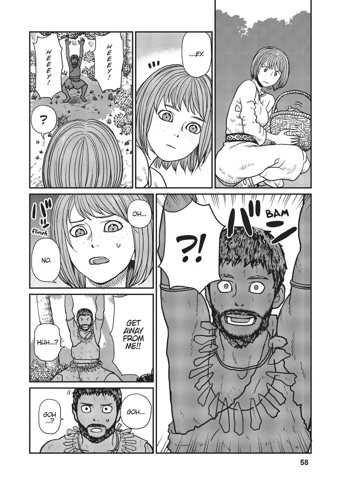 Yajin Tensei: Karate Survivor in Another World chapter 2 page 19