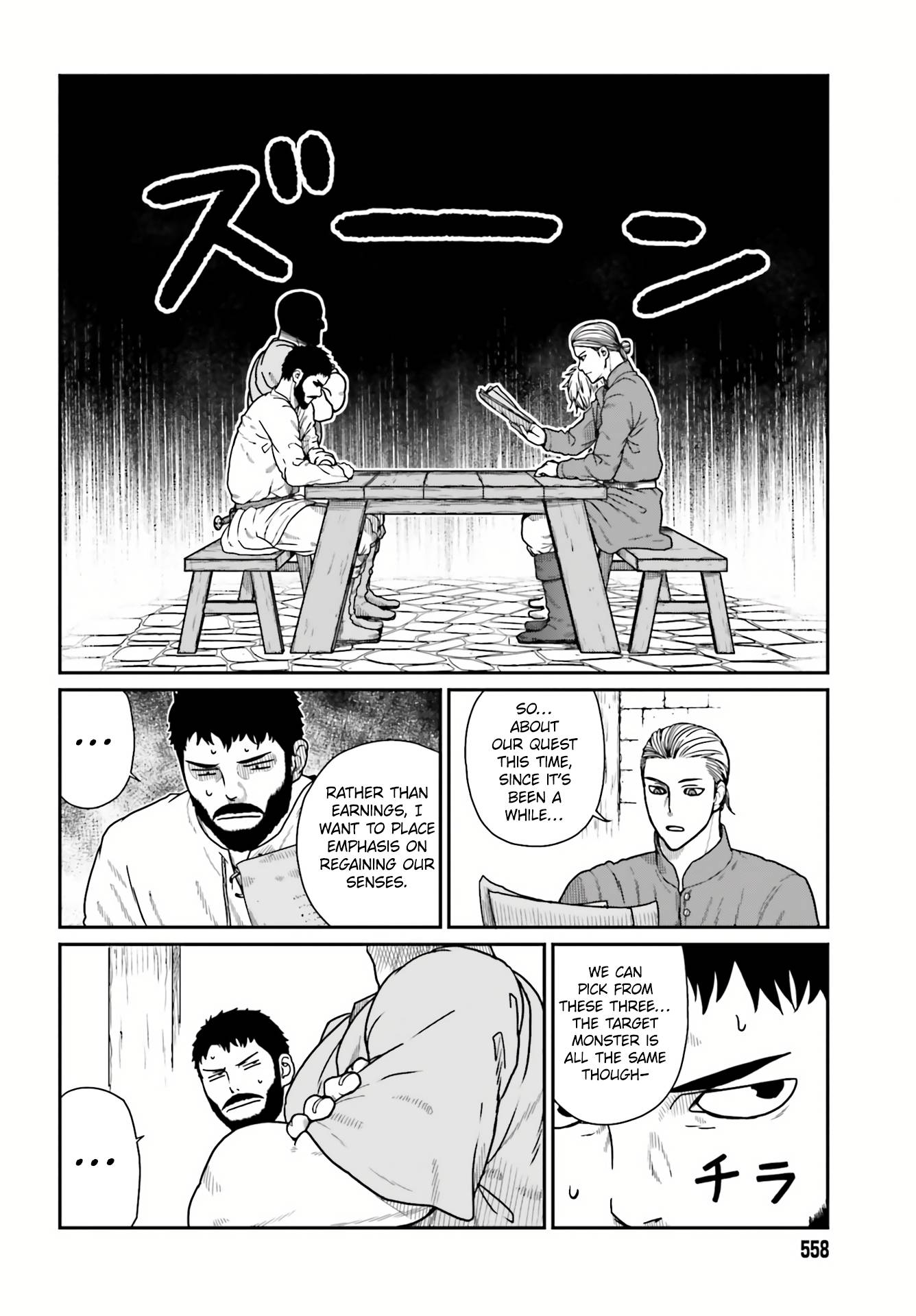 Yajin Tensei: Karate Survivor in Another World chapter 20 page 7