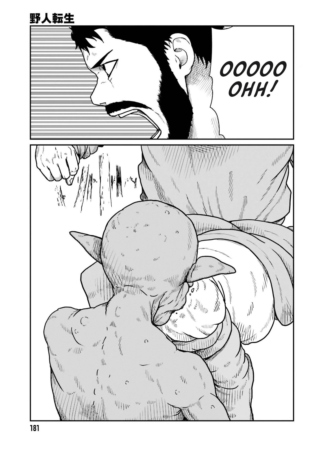 Yajin Tensei: Karate Survivor in Another World chapter 21 page 10