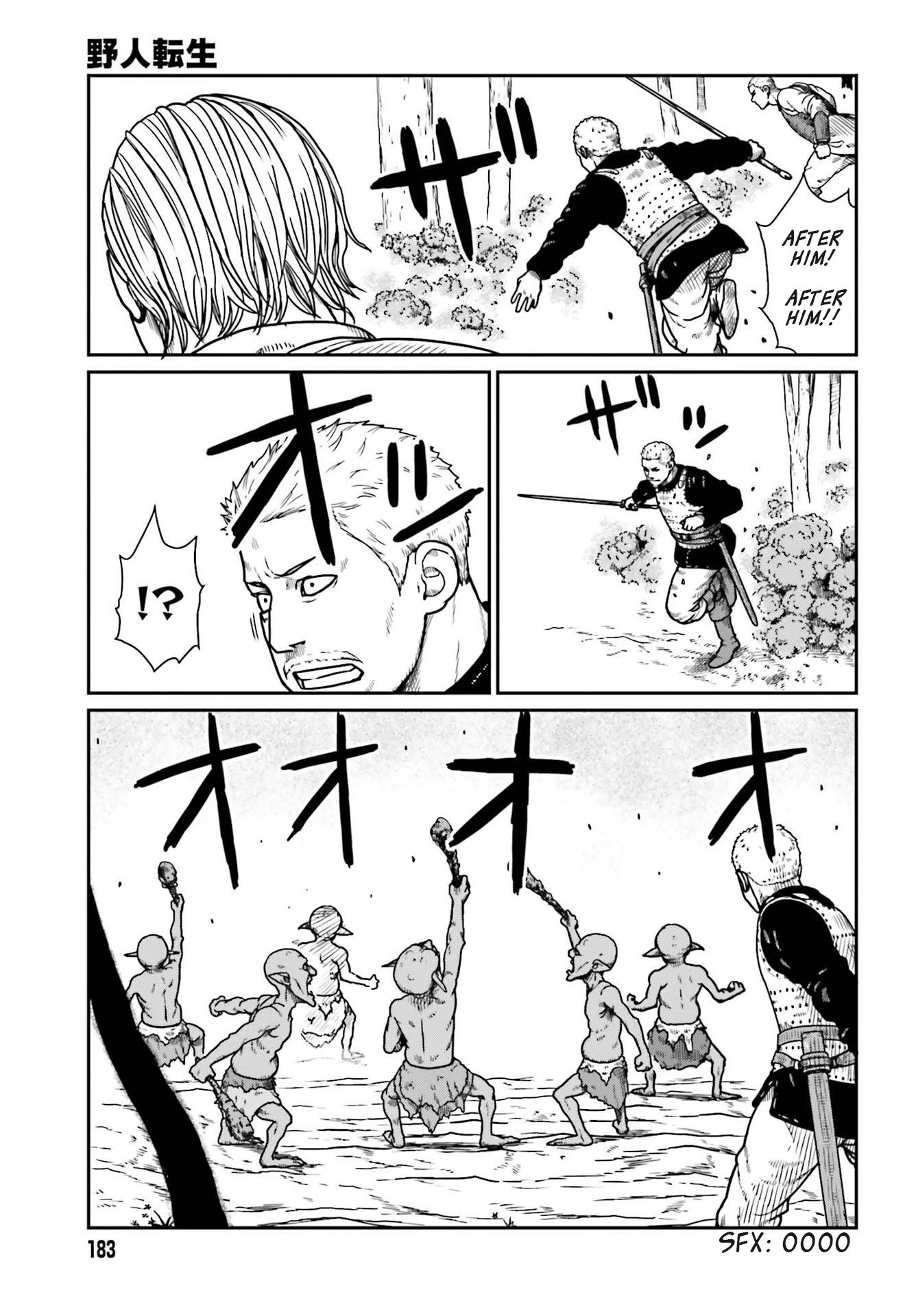 Yajin Tensei: Karate Survivor in Another World chapter 21 page 12