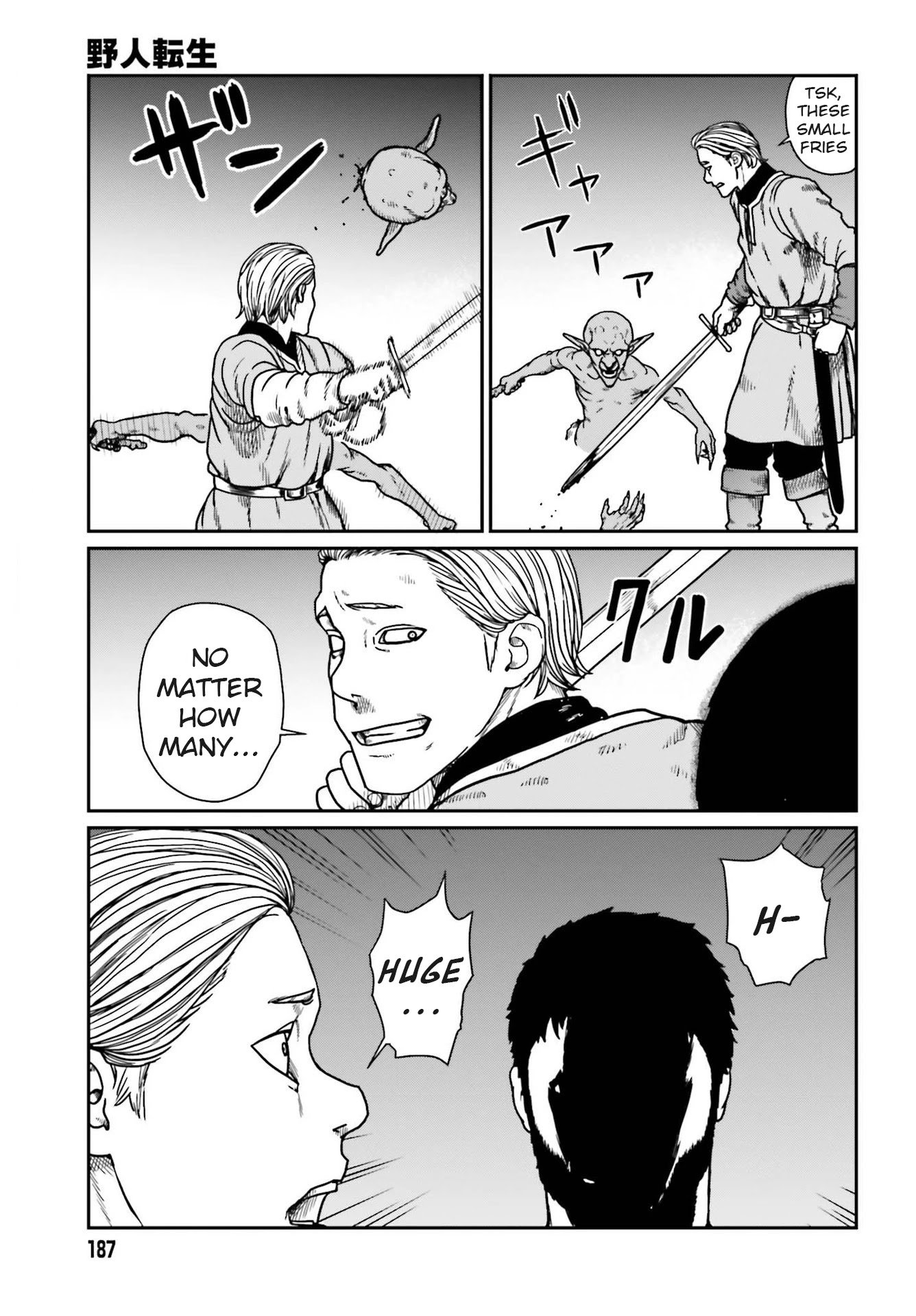 Yajin Tensei: Karate Survivor in Another World chapter 21 page 16