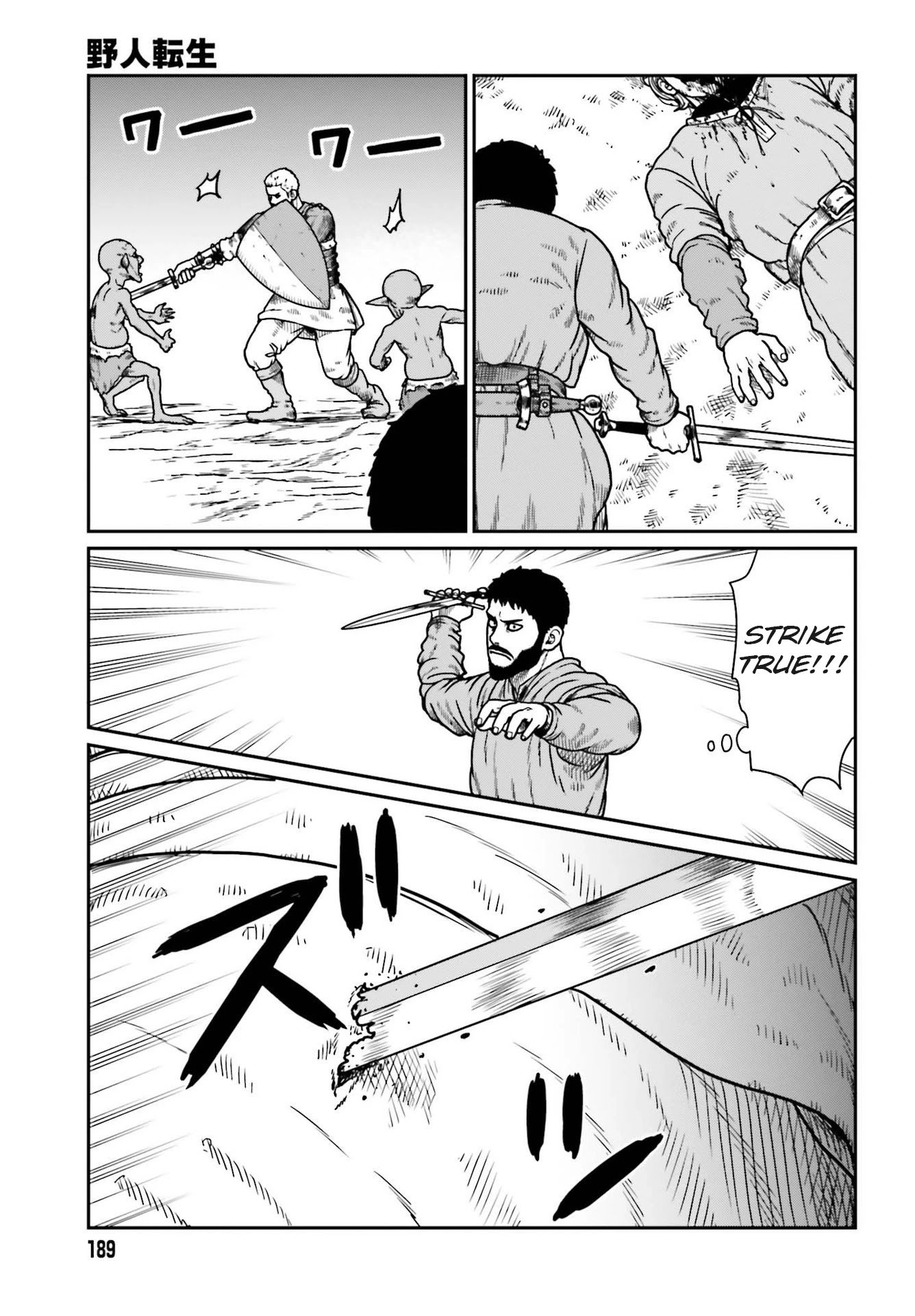 Yajin Tensei: Karate Survivor in Another World chapter 21 page 18