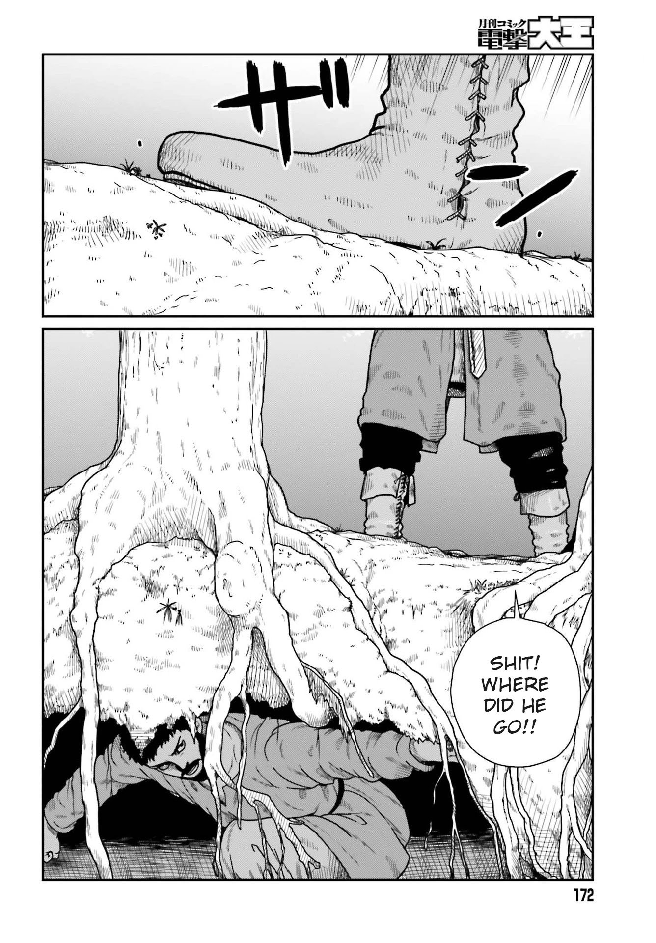 Yajin Tensei: Karate Survivor in Another World chapter 21 page 2