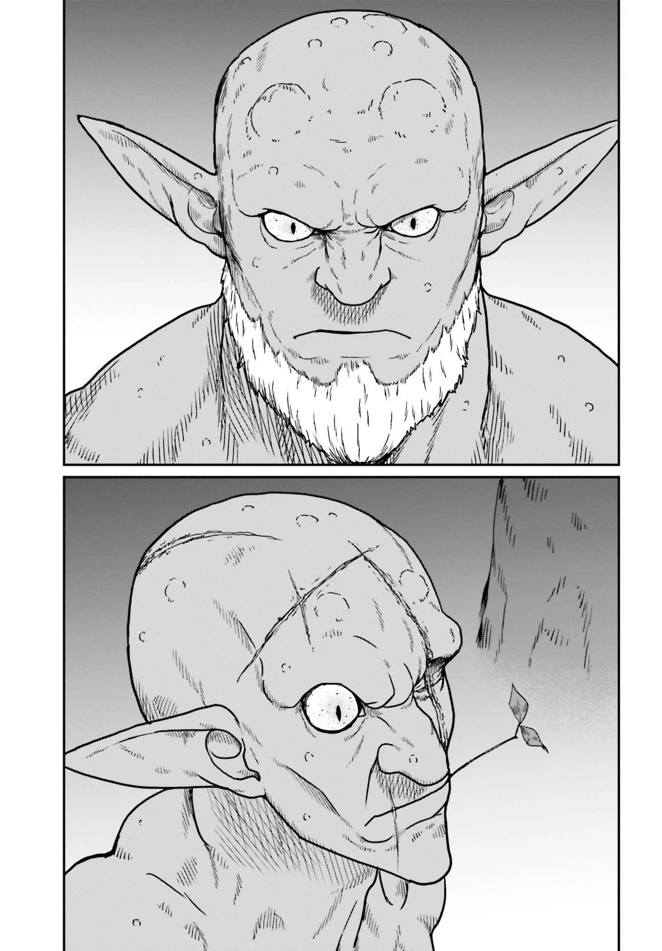 Yajin Tensei: Karate Survivor in Another World chapter 21 page 24