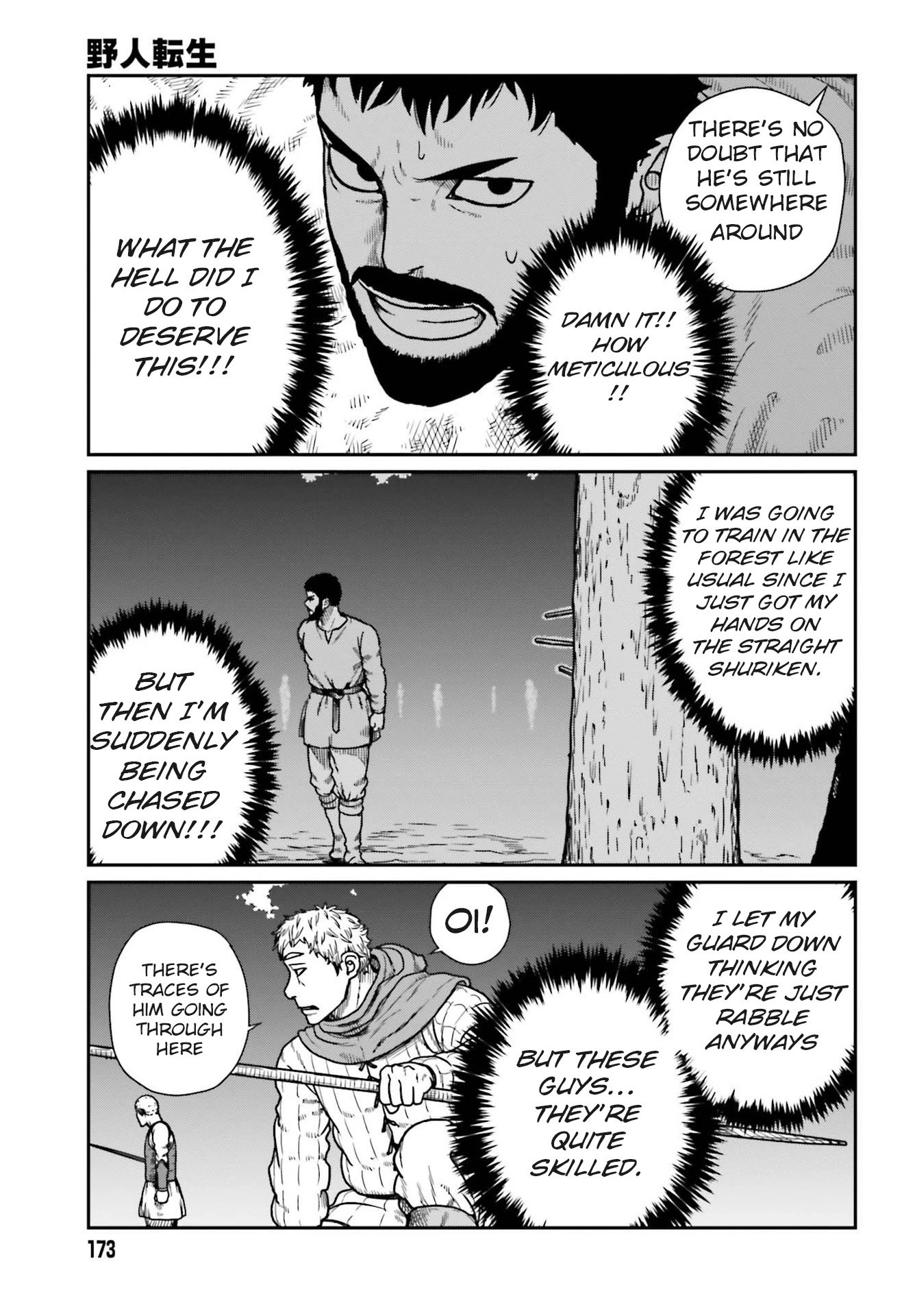 Yajin Tensei: Karate Survivor in Another World chapter 21 page 3