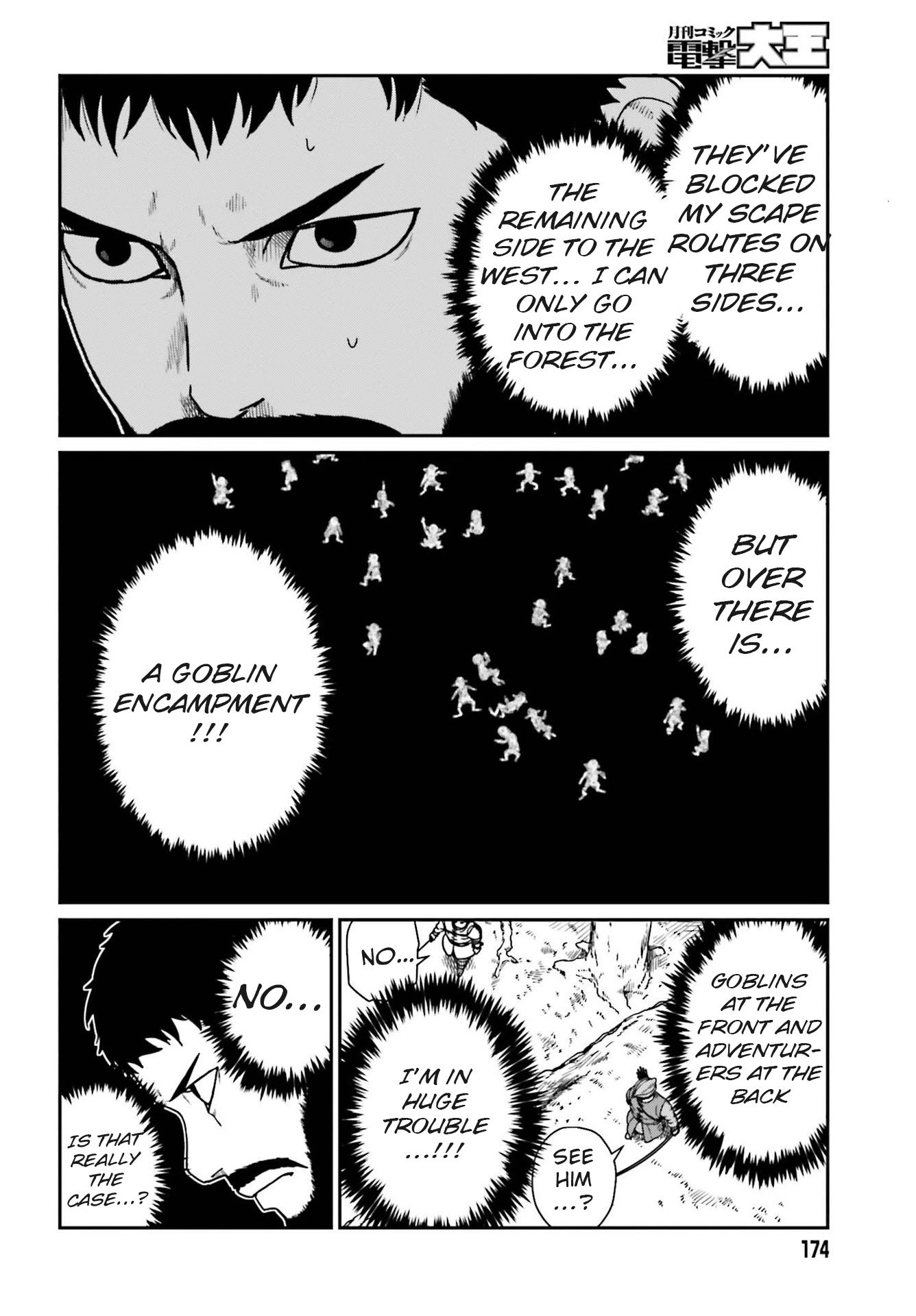 Yajin Tensei: Karate Survivor in Another World chapter 21 page 4