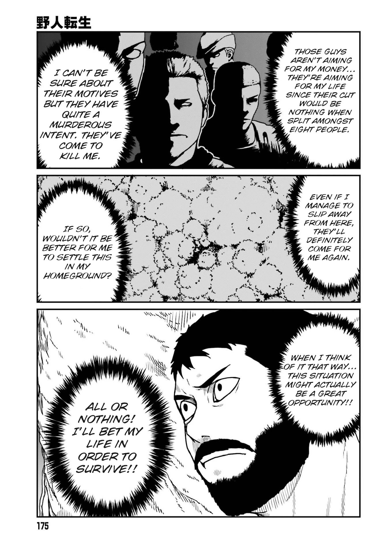 Yajin Tensei: Karate Survivor in Another World chapter 21 page 5
