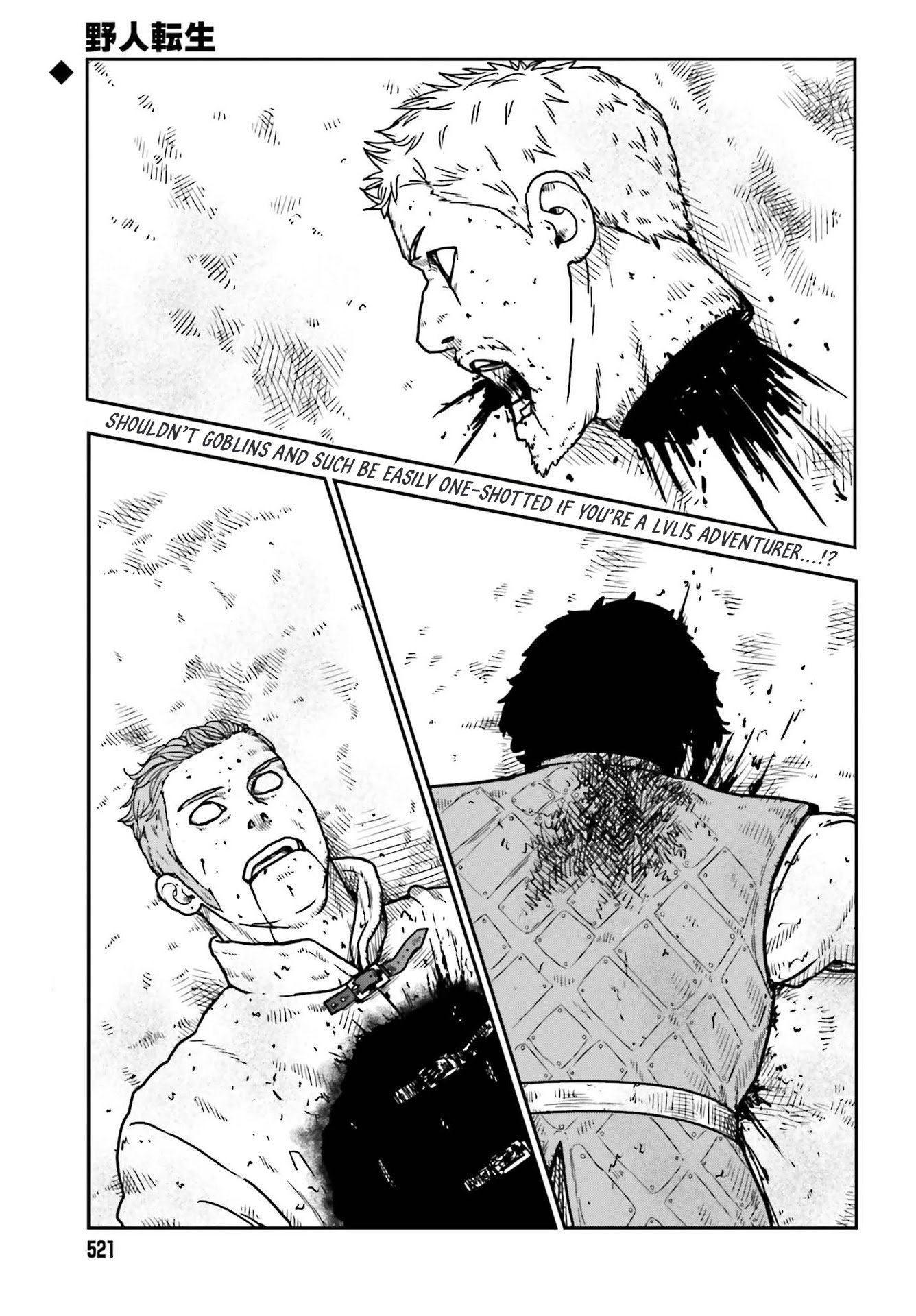 Yajin Tensei: Karate Survivor in Another World chapter 22 page 1