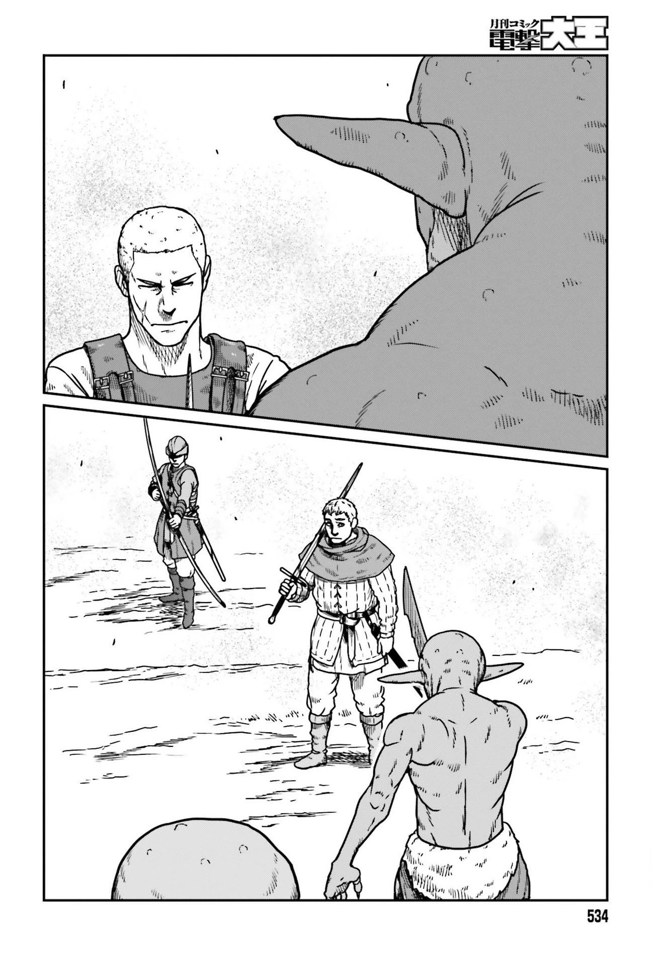 Yajin Tensei: Karate Survivor in Another World chapter 22 page 14